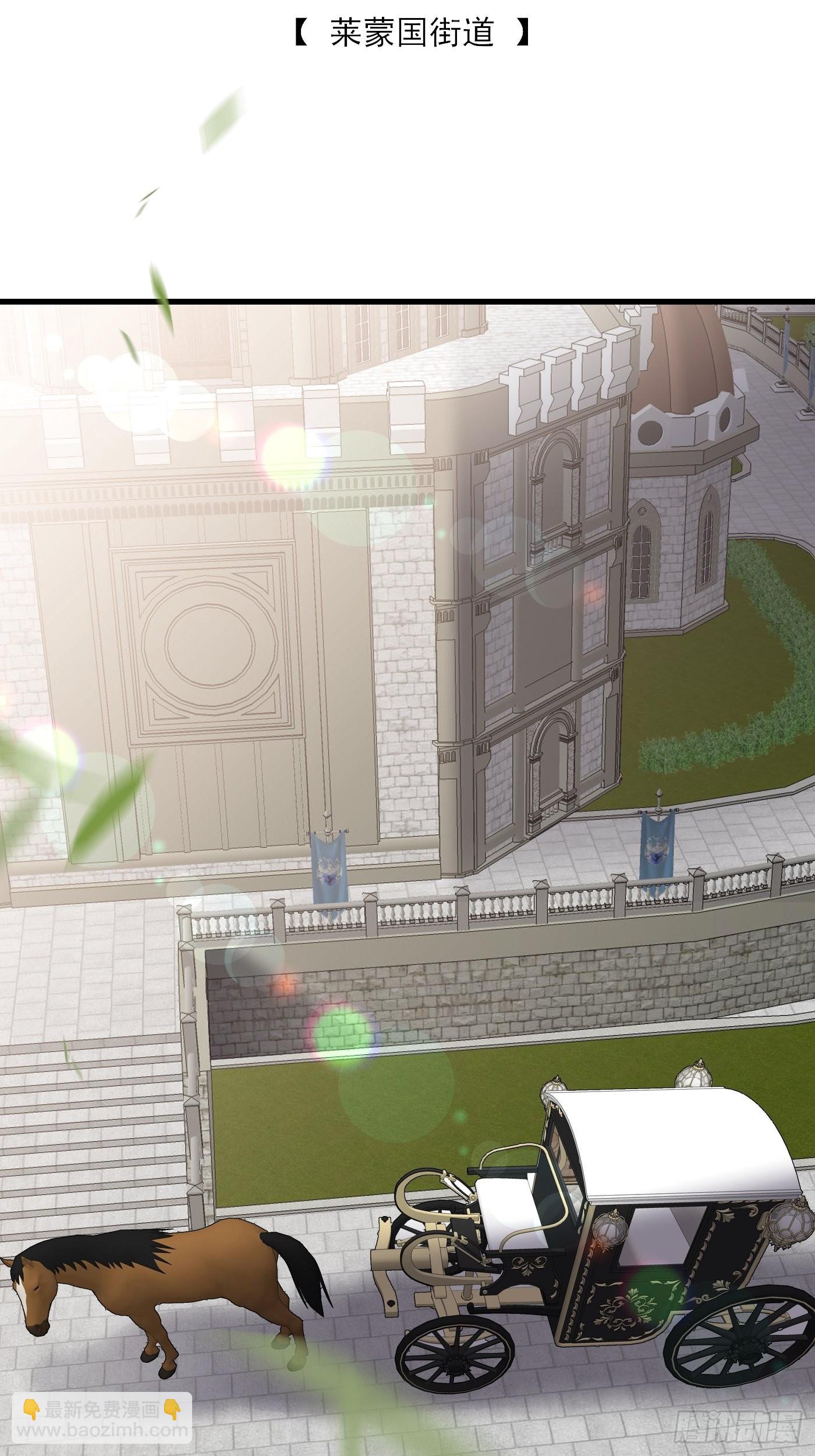 83话 打不过就加入-第84话