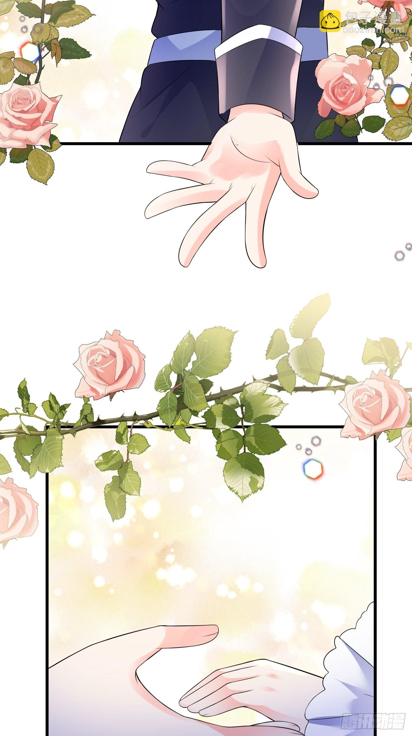 85话 投毒？公主们集体来访？-第86话