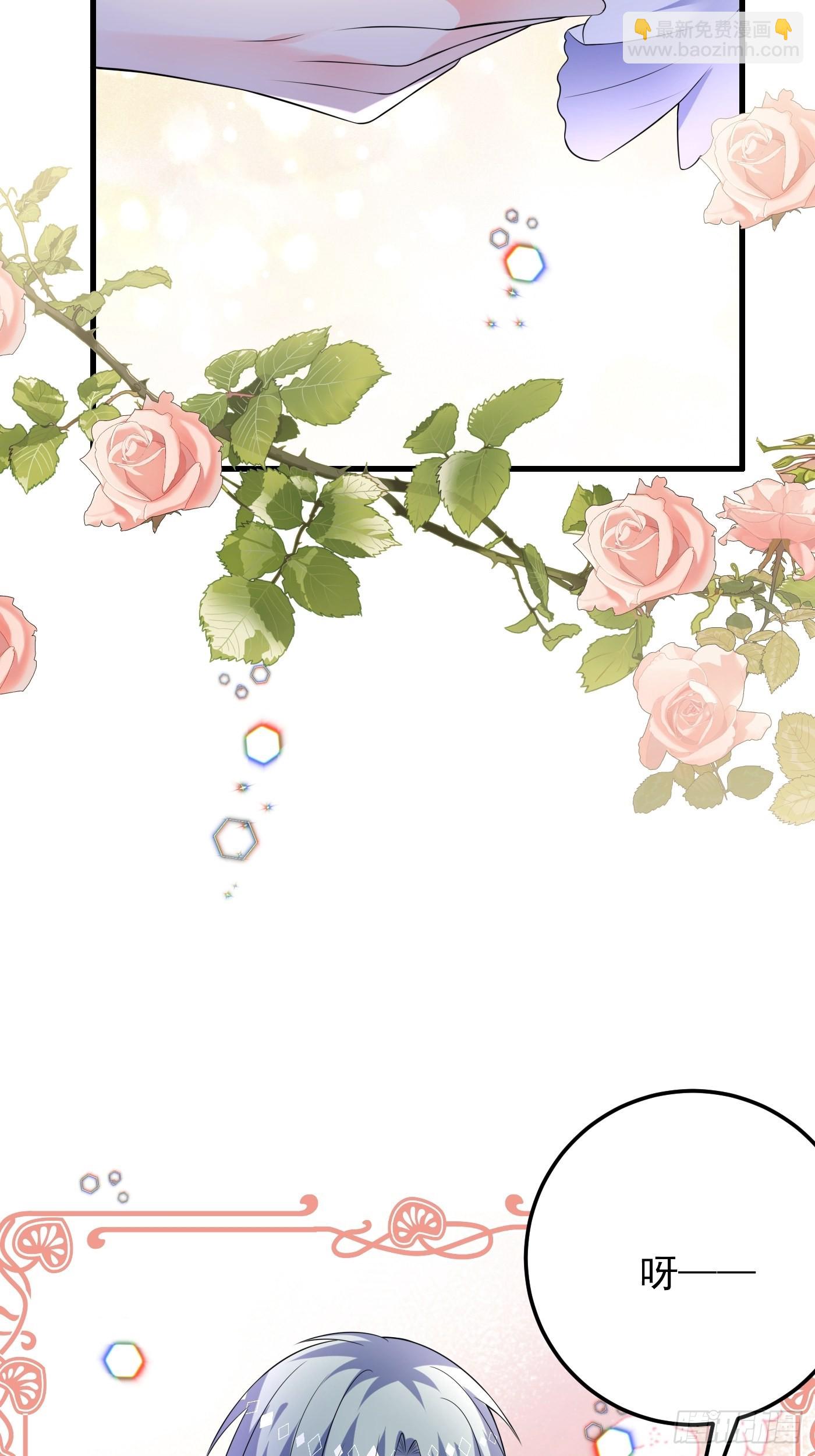 85话 投毒？公主们集体来访？-第86话