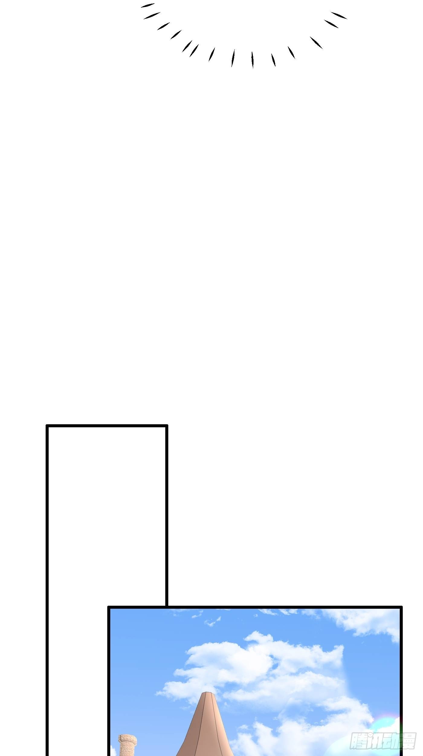 85话 投毒？公主们集体来访？-第86话