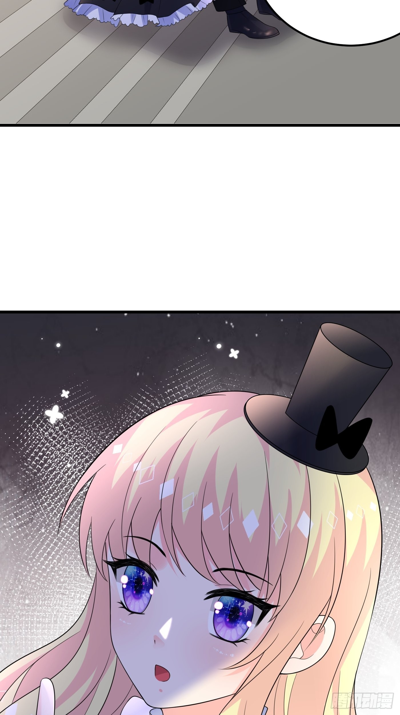 85话 投毒？公主们集体来访？-第86话