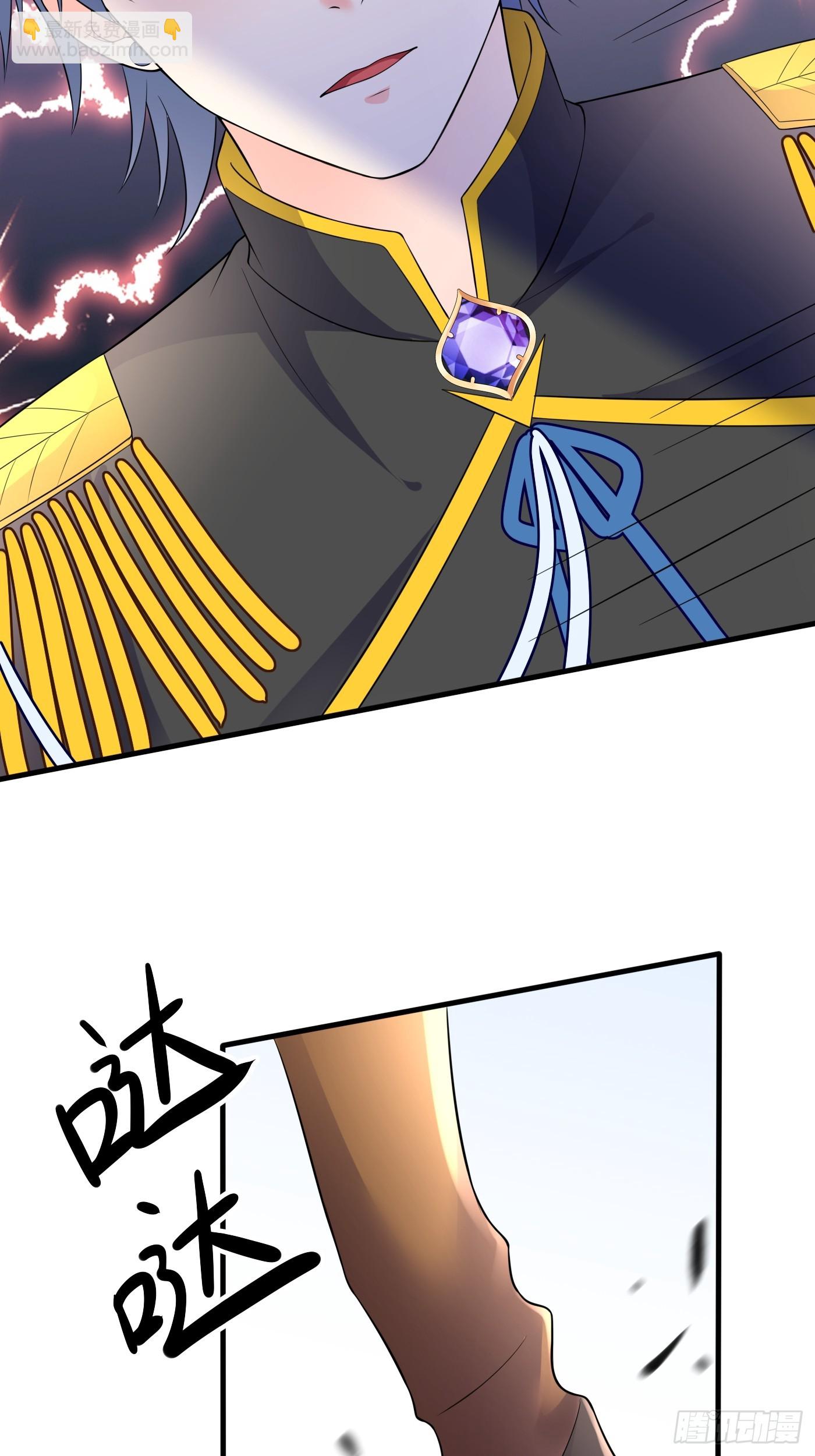 87话 想不到吧，爷双修！-第88话