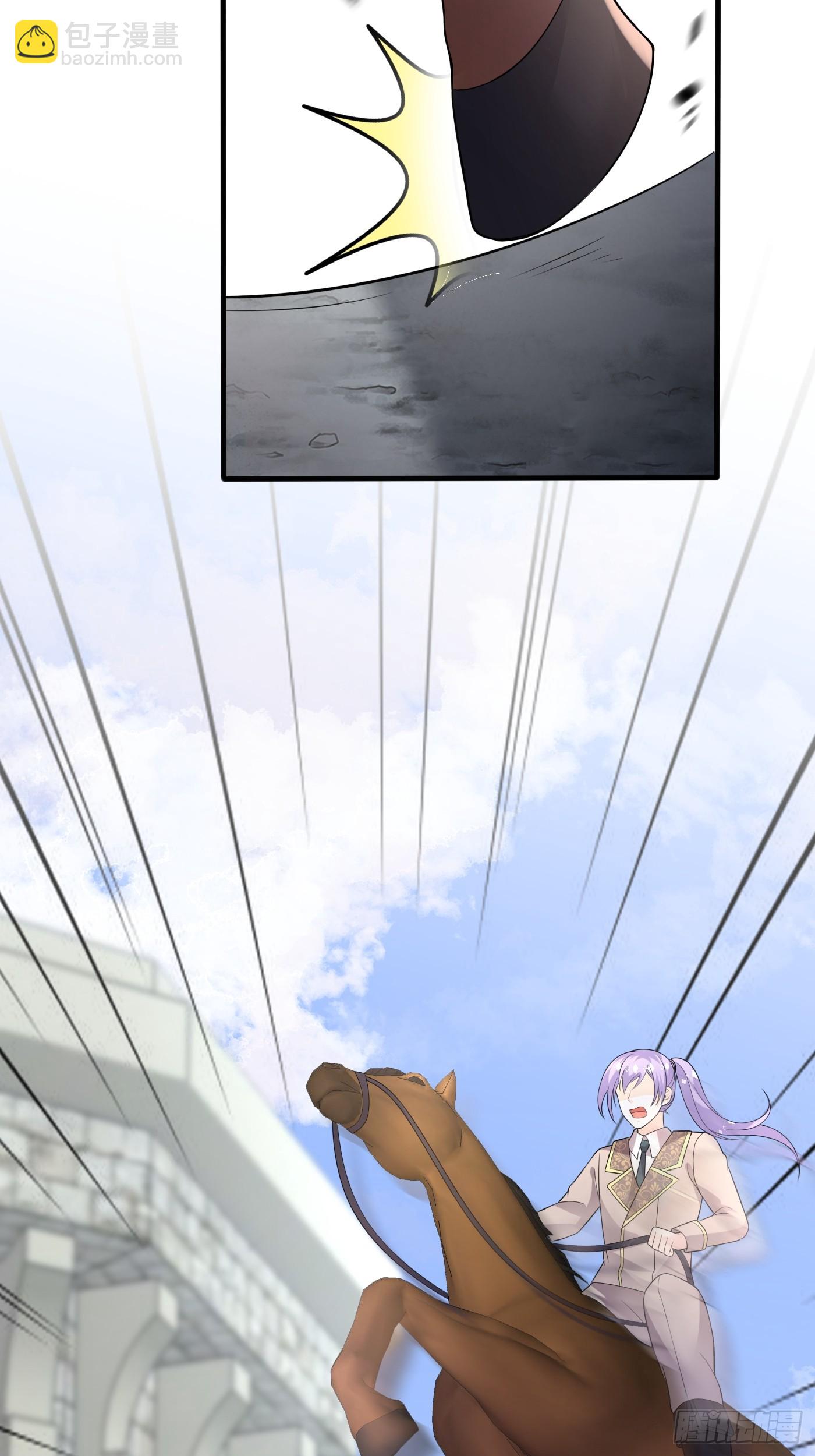 87话 想不到吧，爷双修！-第88话