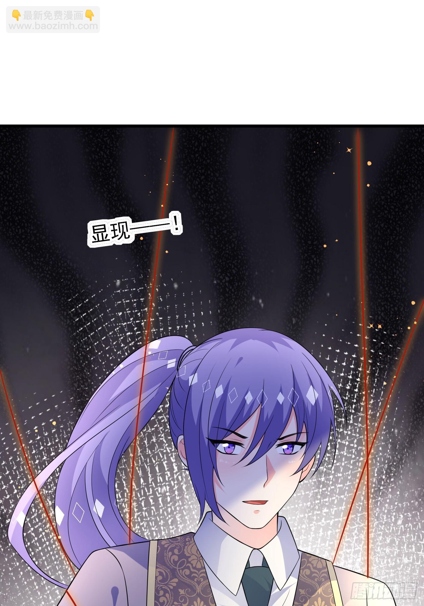 87话 想不到吧，爷双修！-第88话