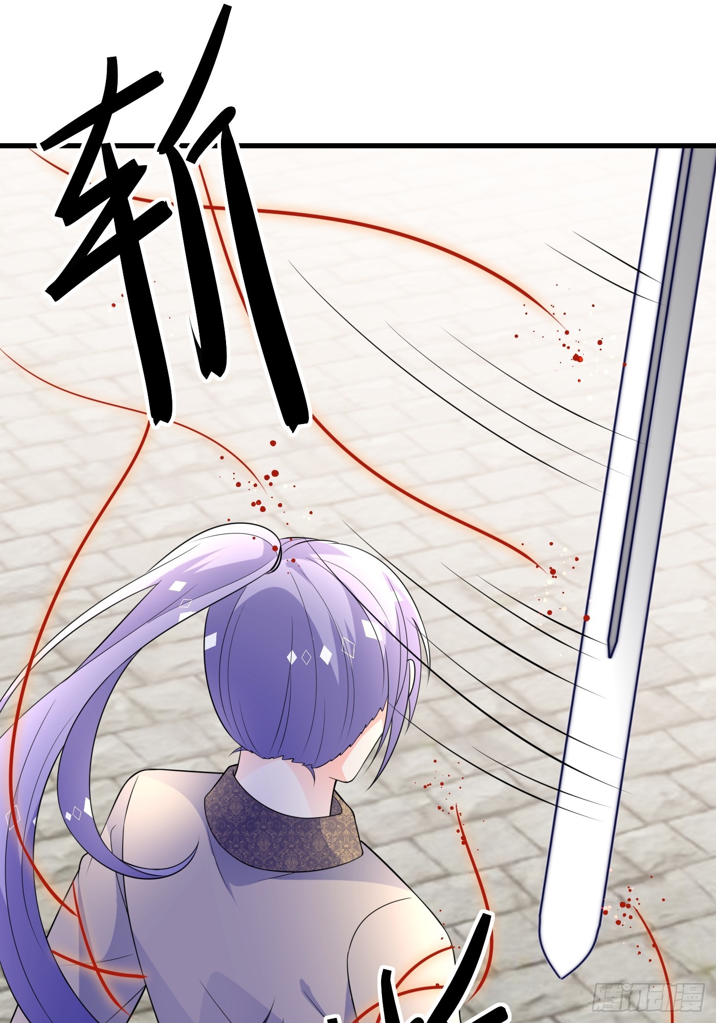 87话 想不到吧，爷双修！-第88话