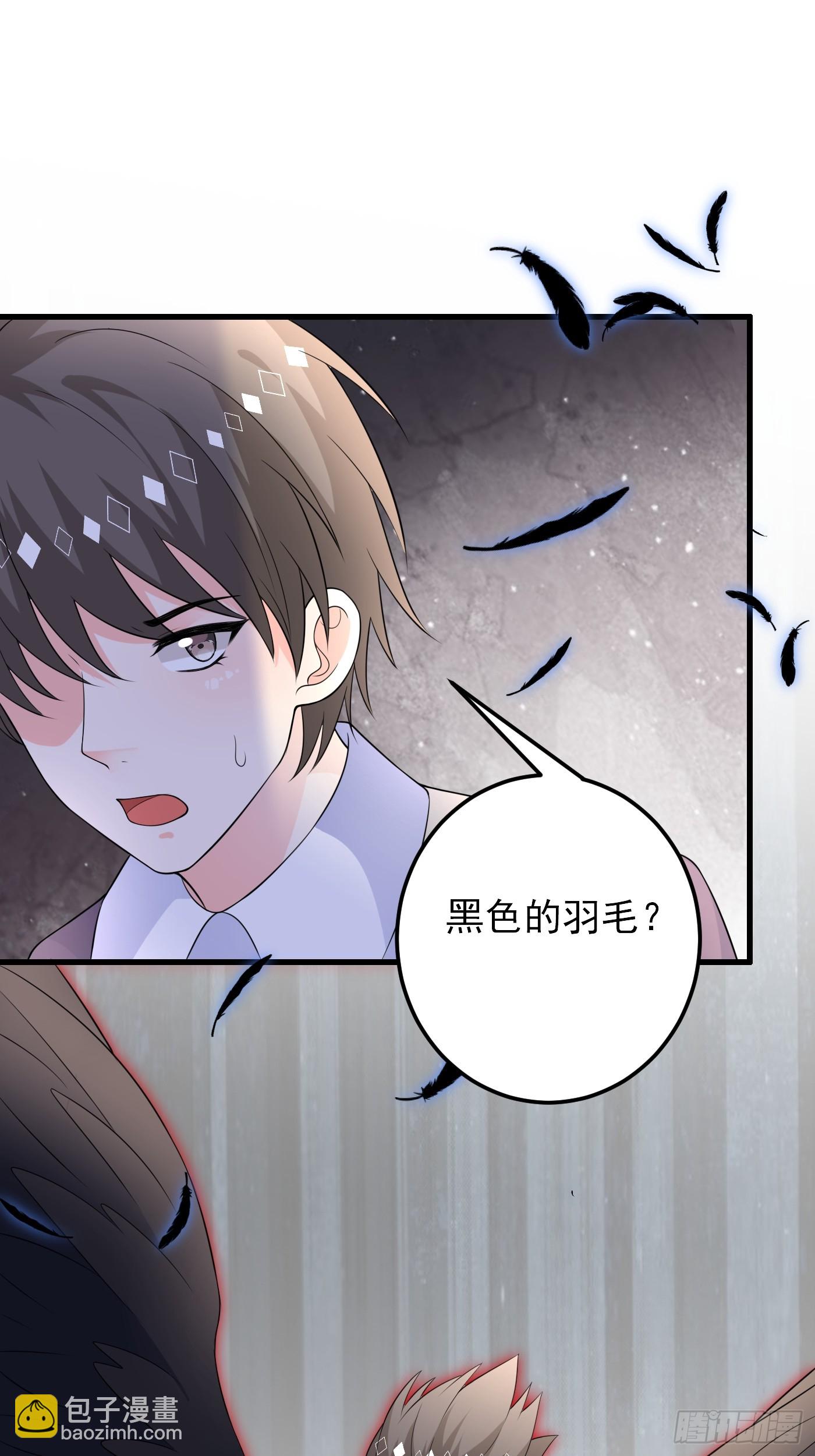 87话 想不到吧，爷双修！-第88话