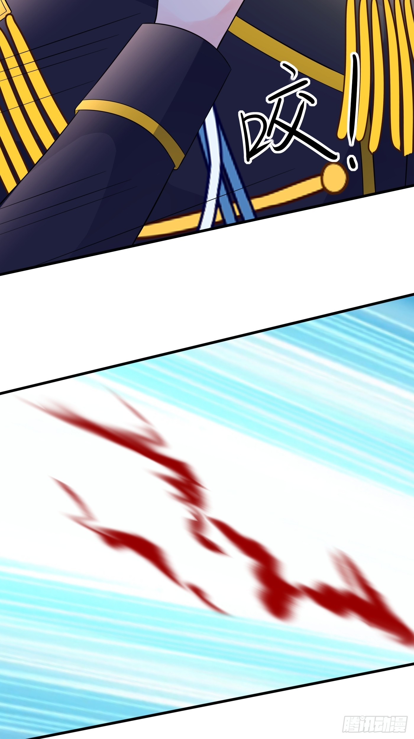 87话 想不到吧，爷双修！-第88话