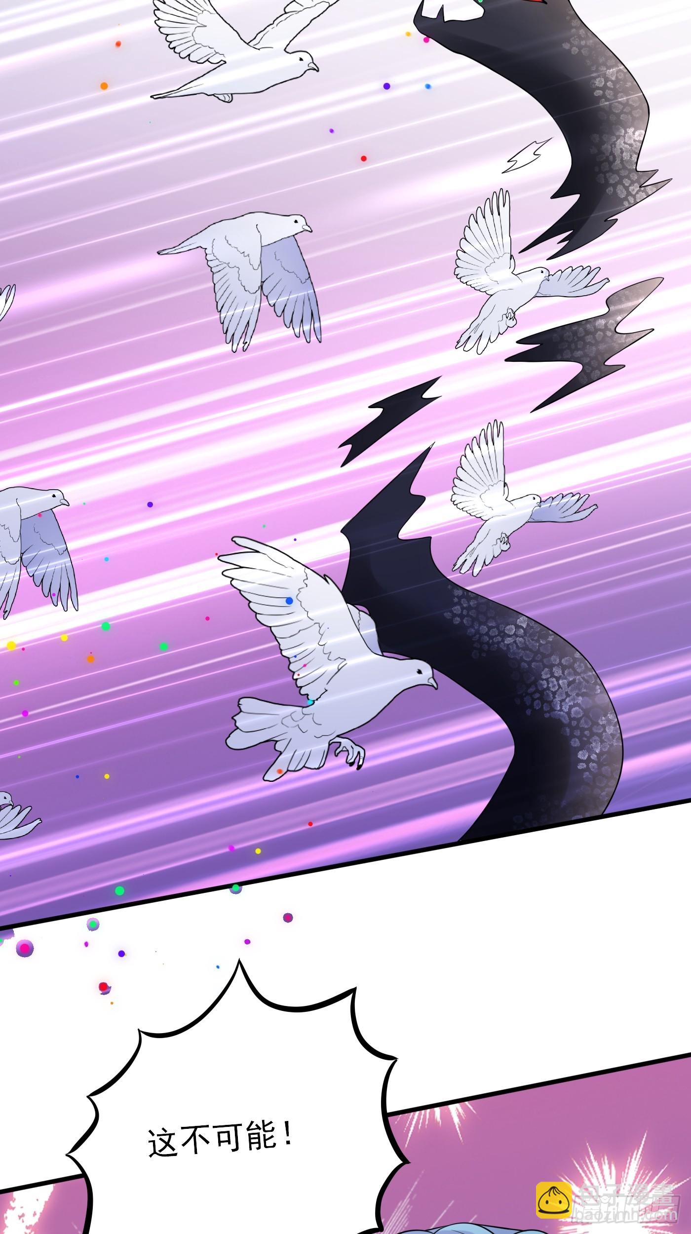 87话 想不到吧，爷双修！-第88话