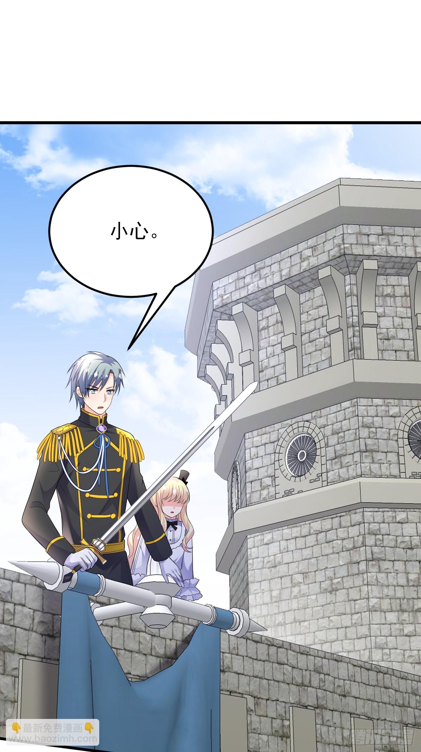 87话 想不到吧，爷双修！-第88话