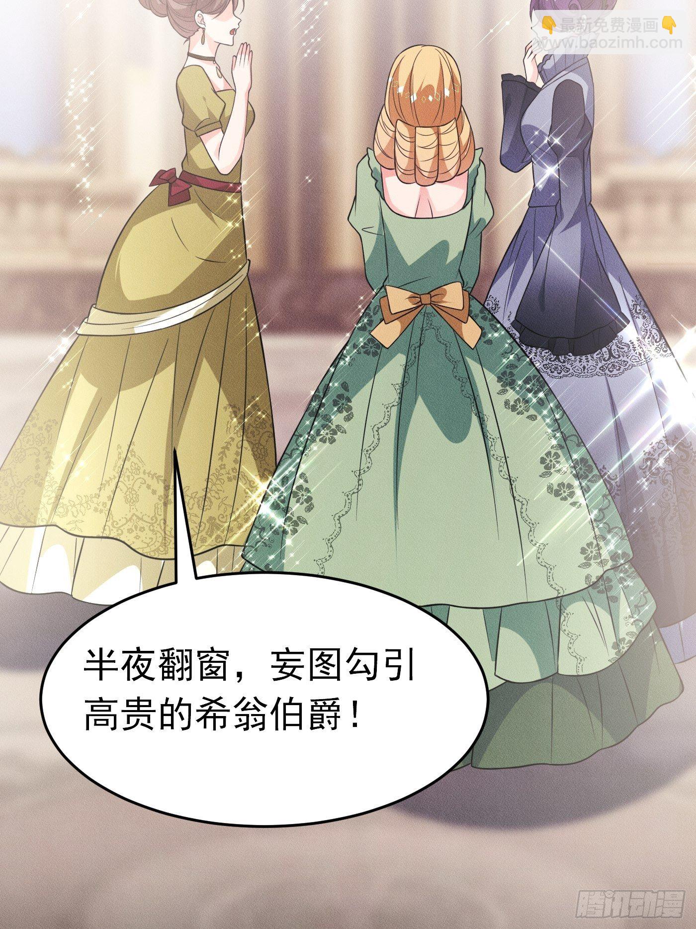 第九话 黑童话没骗我，真的黑(1/2)-第10话