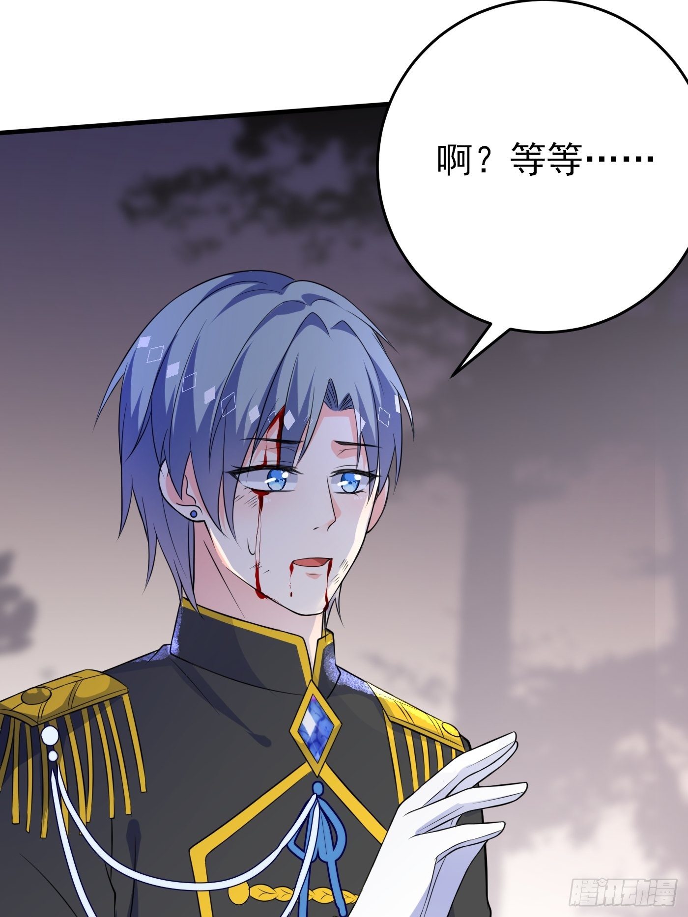 第九话 黑童话没骗我，真的黑(1/2)-第10话