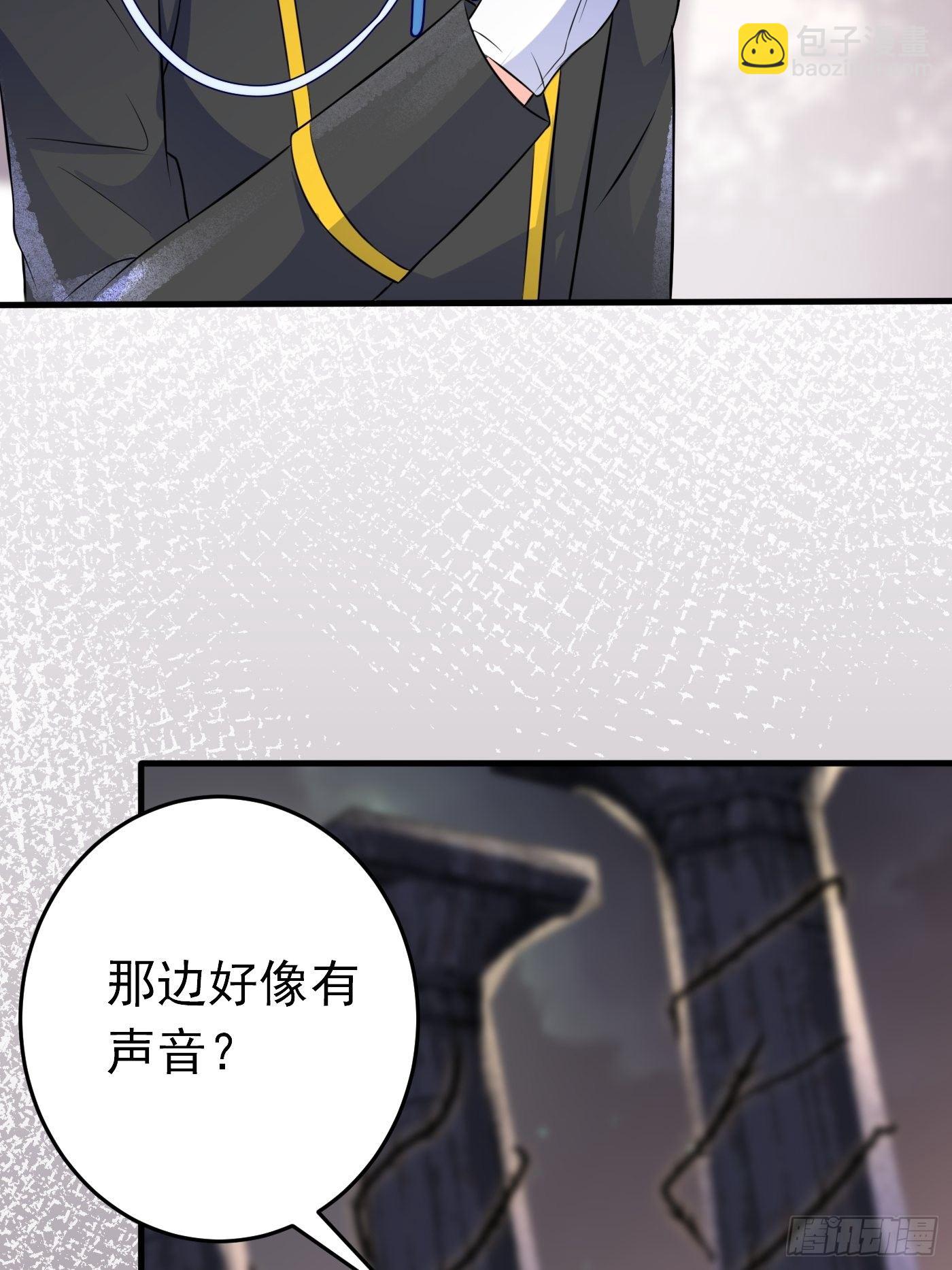 第九话 黑童话没骗我，真的黑(1/2)-第10话