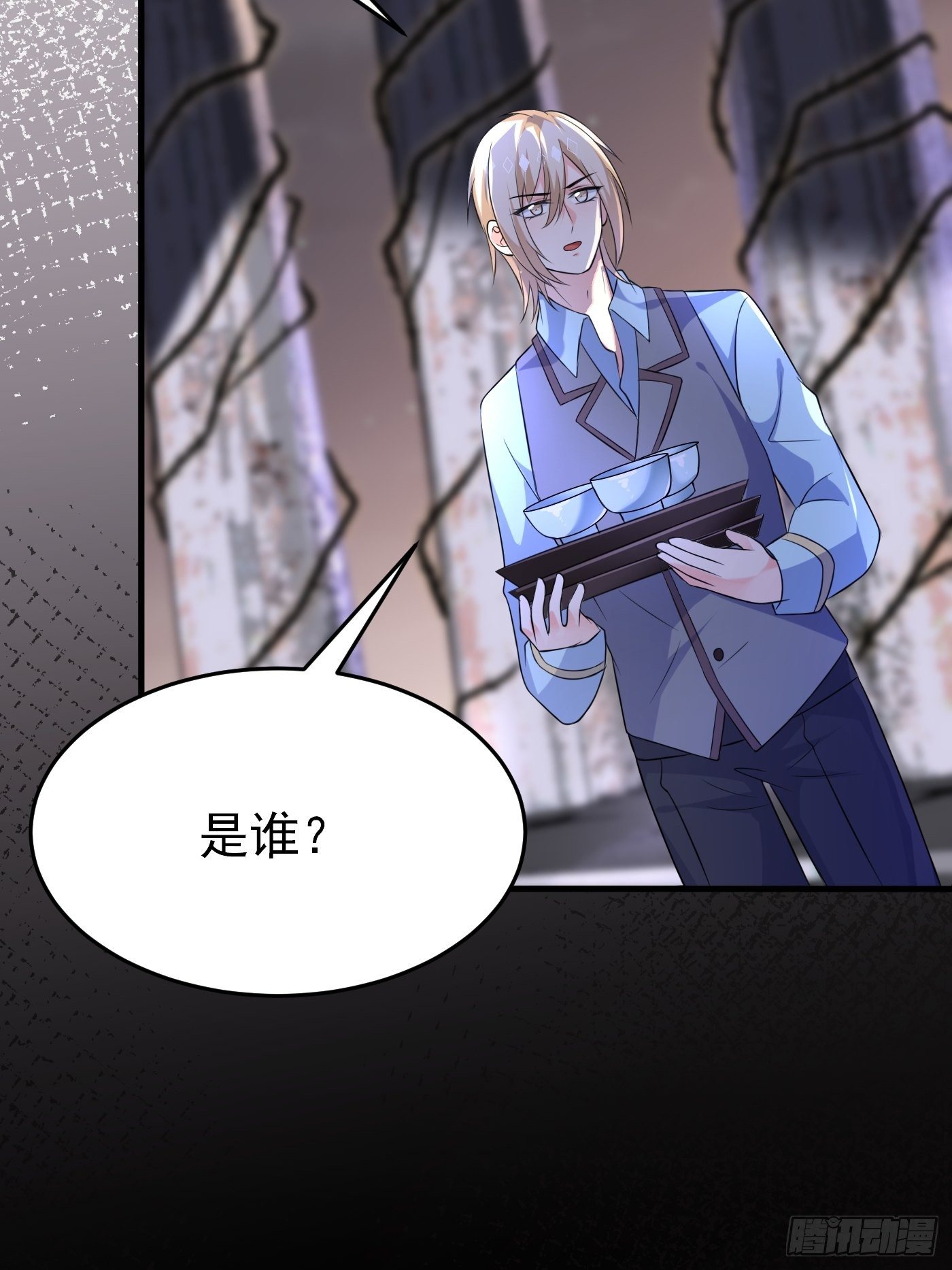 第九话 黑童话没骗我，真的黑(1/2)-第10话