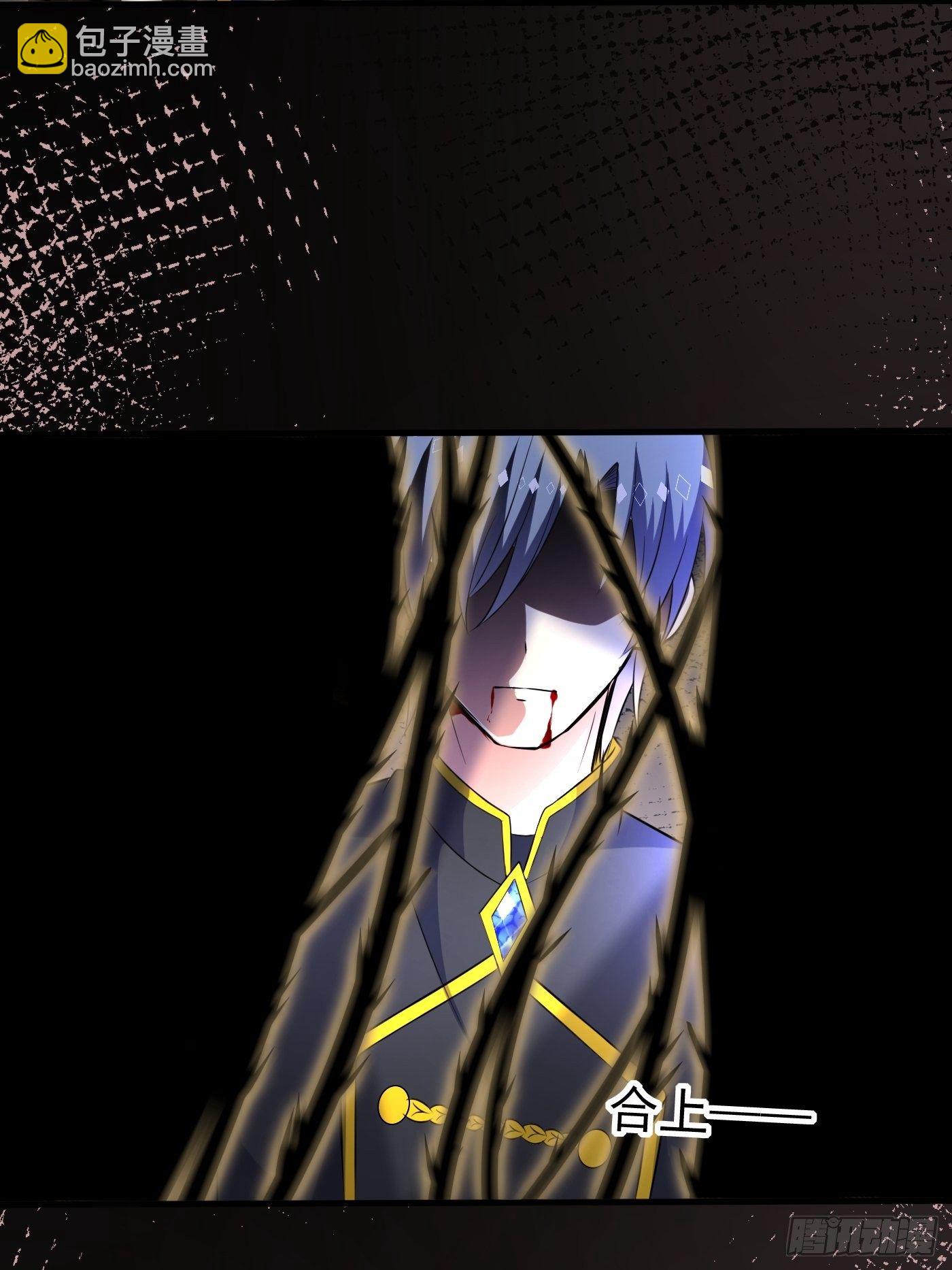 第九话 黑童话没骗我，真的黑(1/2)-第10话