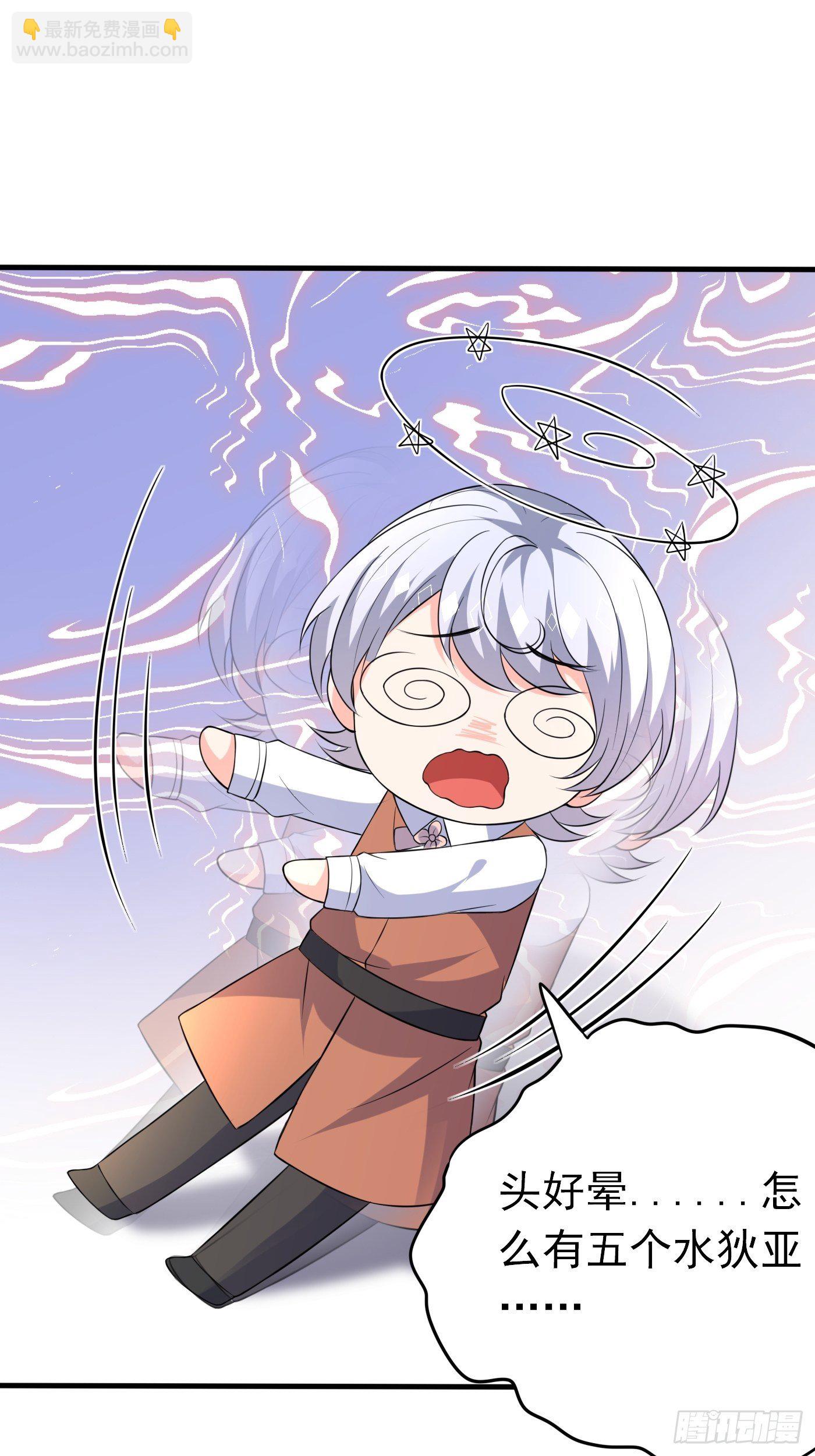 第九话 黑童话没骗我，真的黑(1/2)-第10话