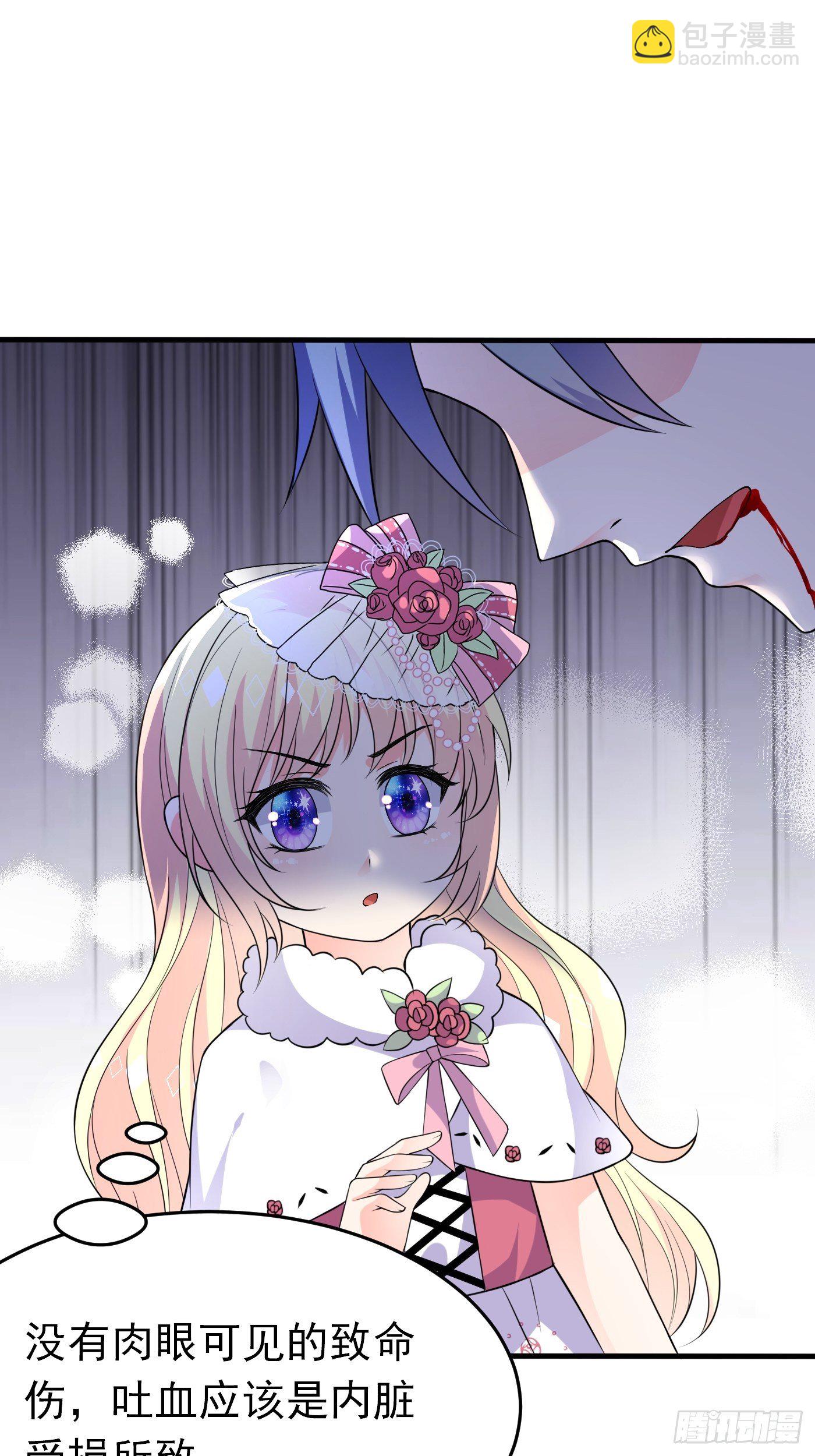 第九话 黑童话没骗我，真的黑(1/2)-第10话