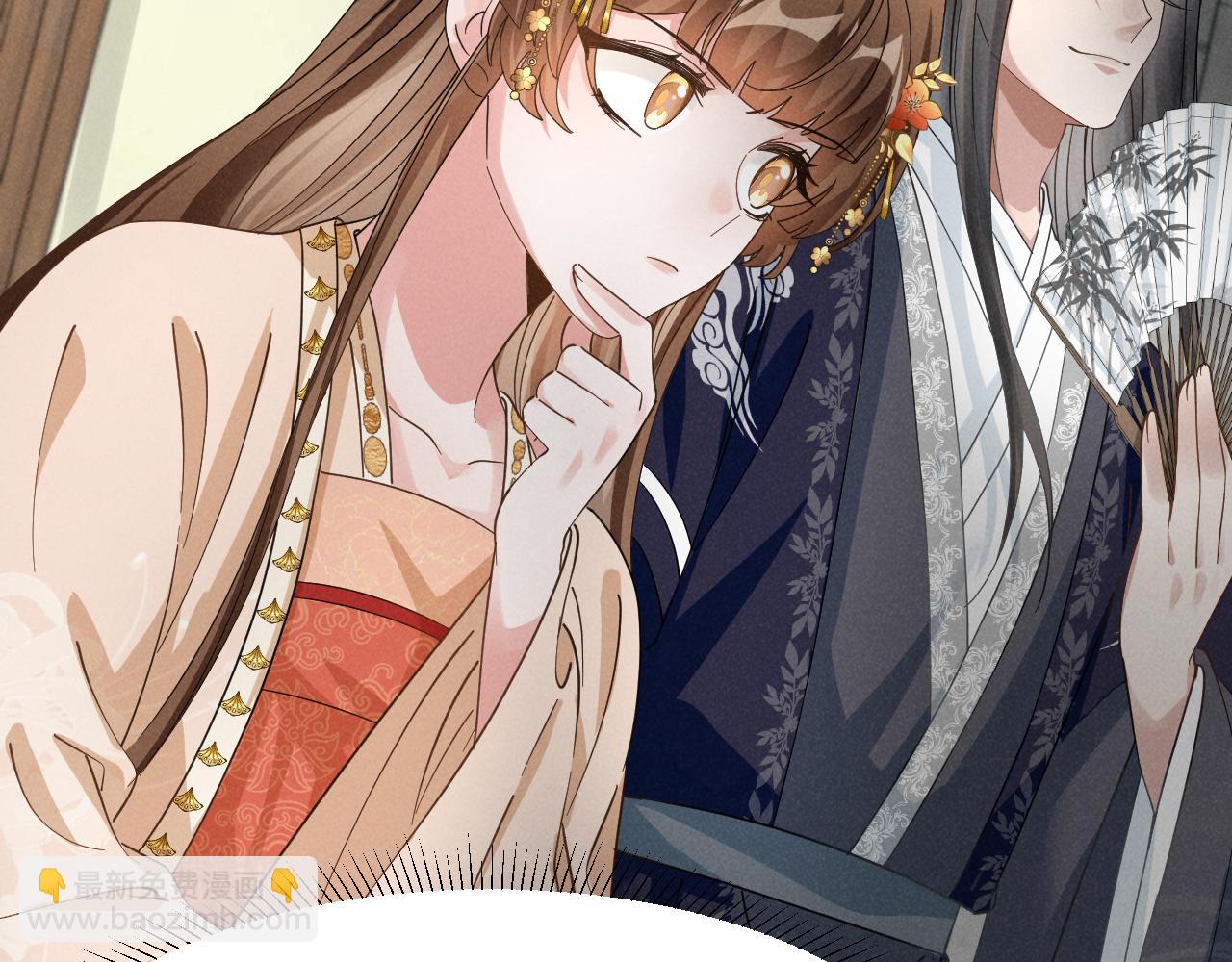 第9话 我来证明给你看！(1/2)-第12话