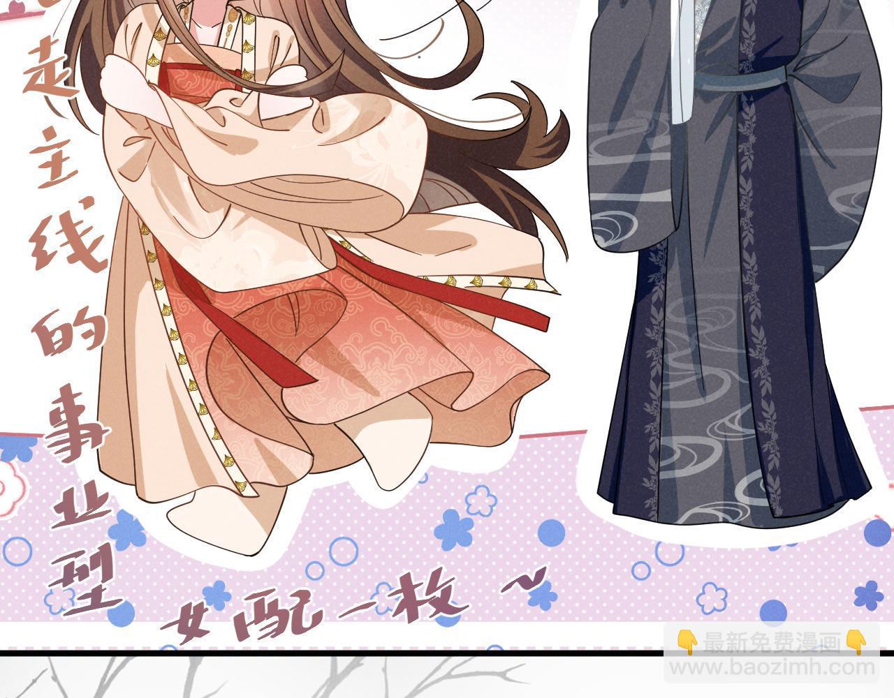 第9话 我来证明给你看！(1/2)-第12话