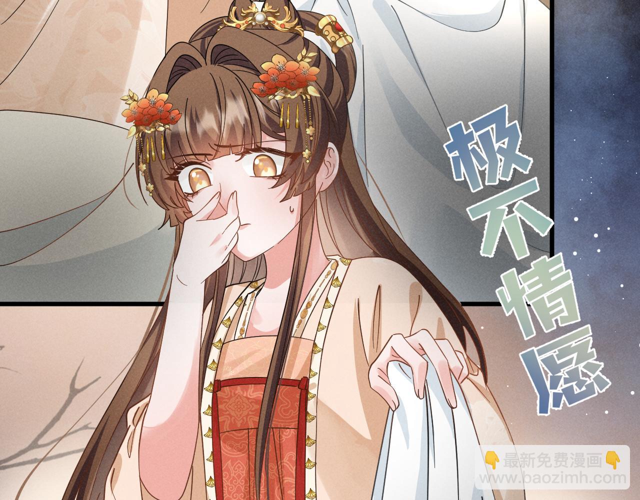 第9话 我来证明给你看！(1/2)-第12话