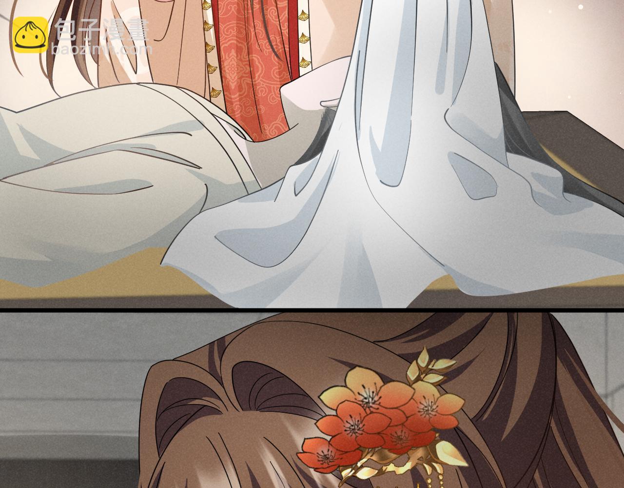 第9话 我来证明给你看！(1/2)-第12话