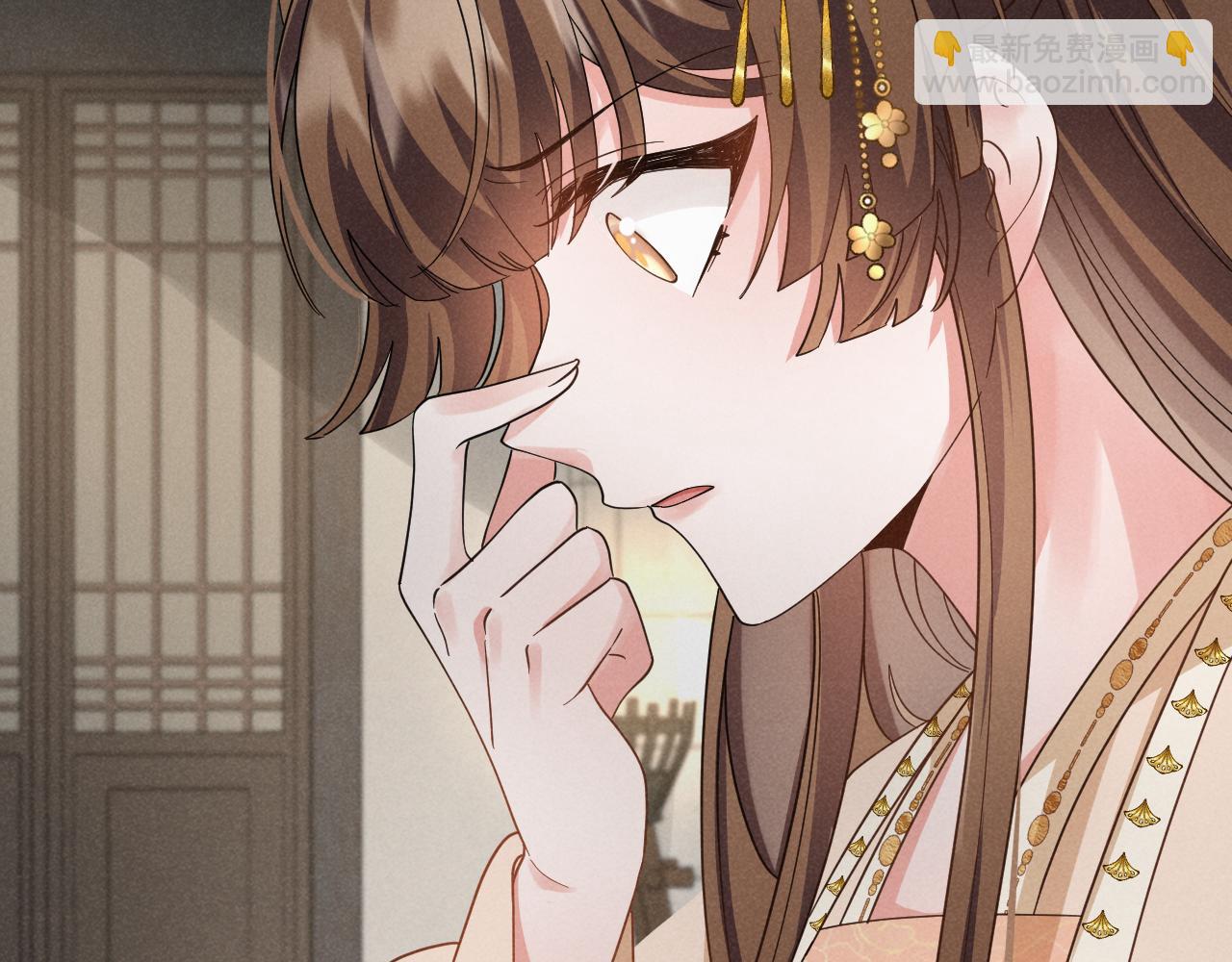 第9话 我来证明给你看！(1/2)-第12话