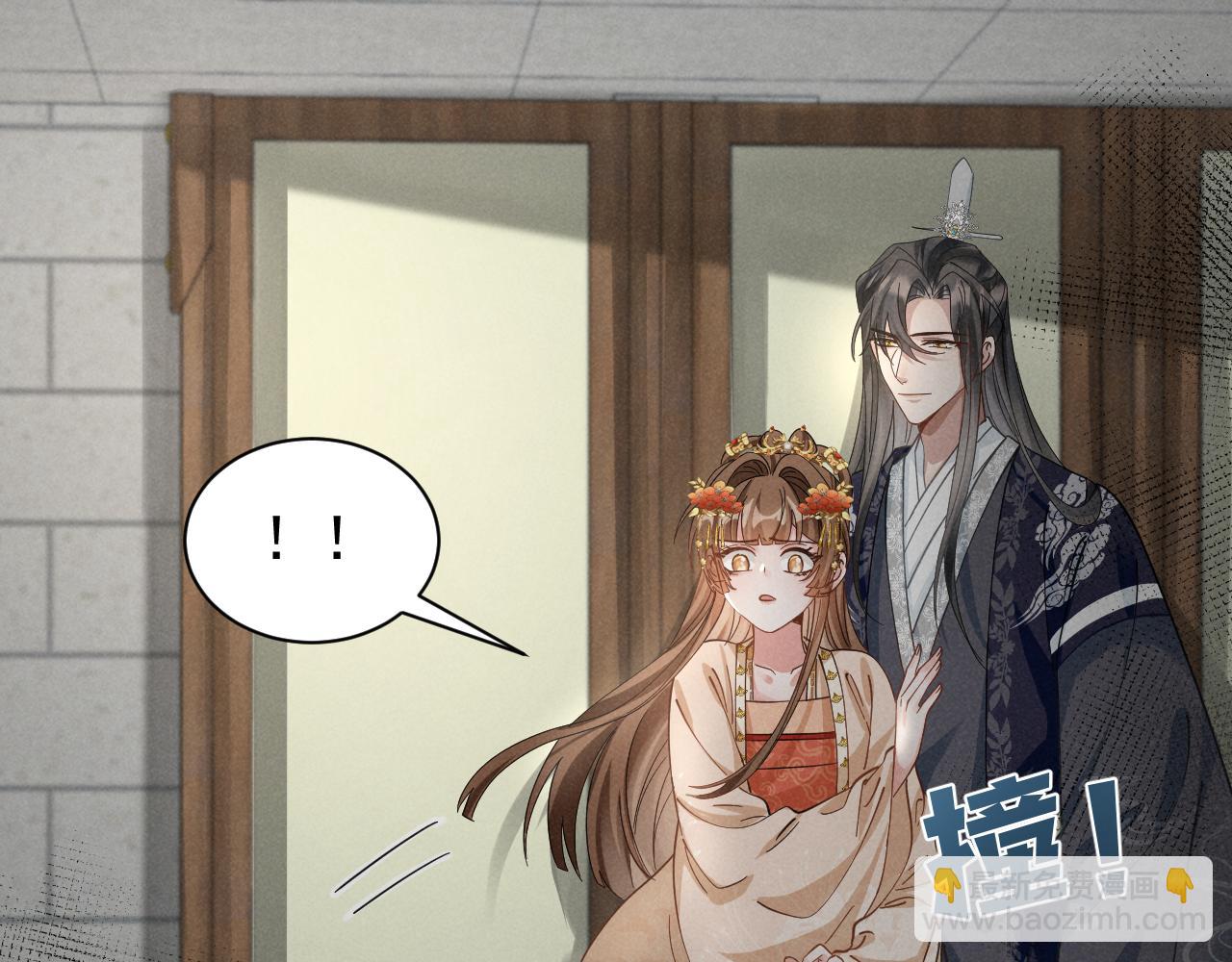 第9话 我来证明给你看！(1/2)-第12话