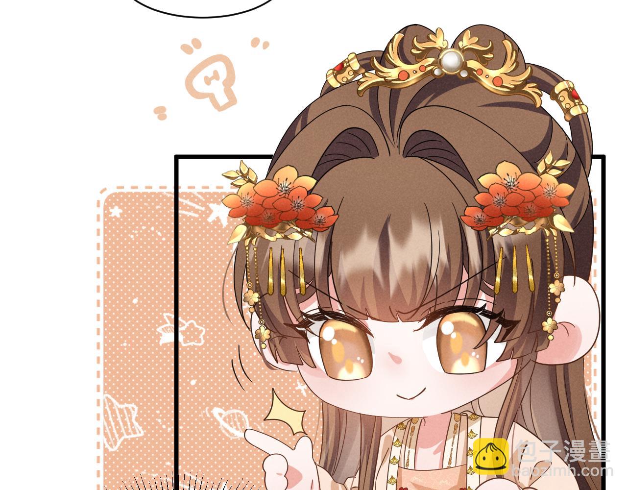 第9话 我来证明给你看！(1/2)-第12话