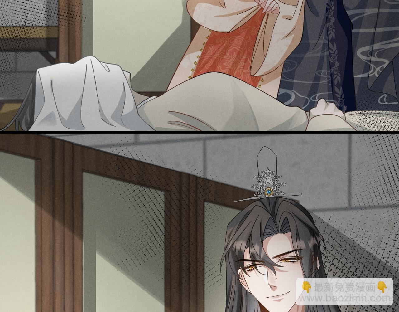 第9话 我来证明给你看！(1/2)-第12话