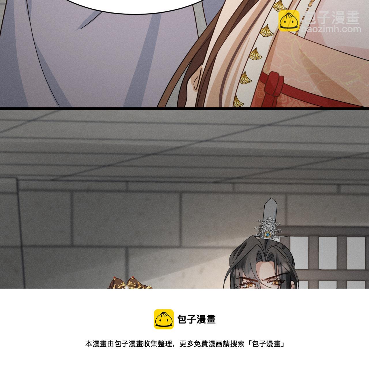 第9话 我来证明给你看！(1/2)-第12话