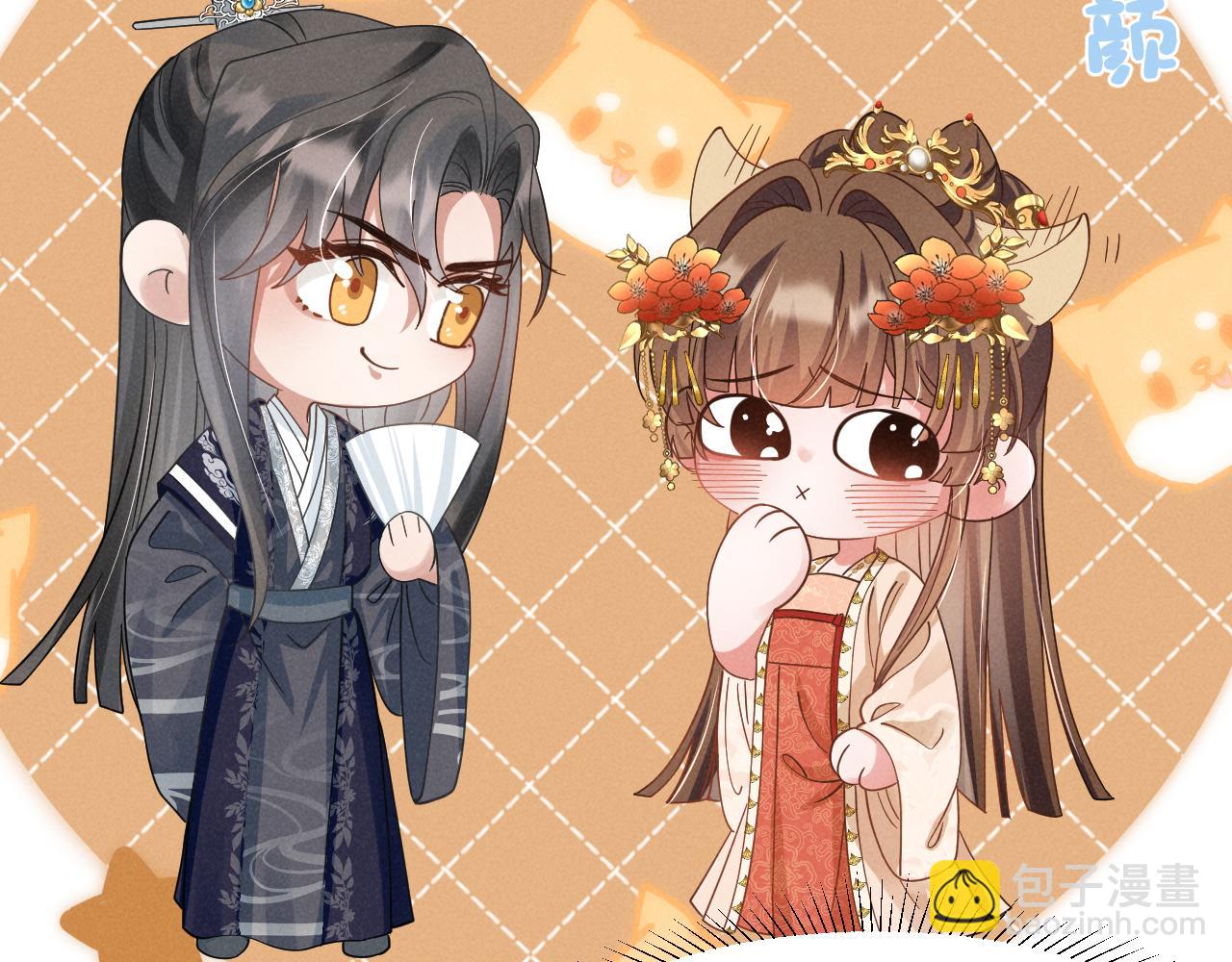 第11话 好戏就要开场咯！(1/2)-第14话