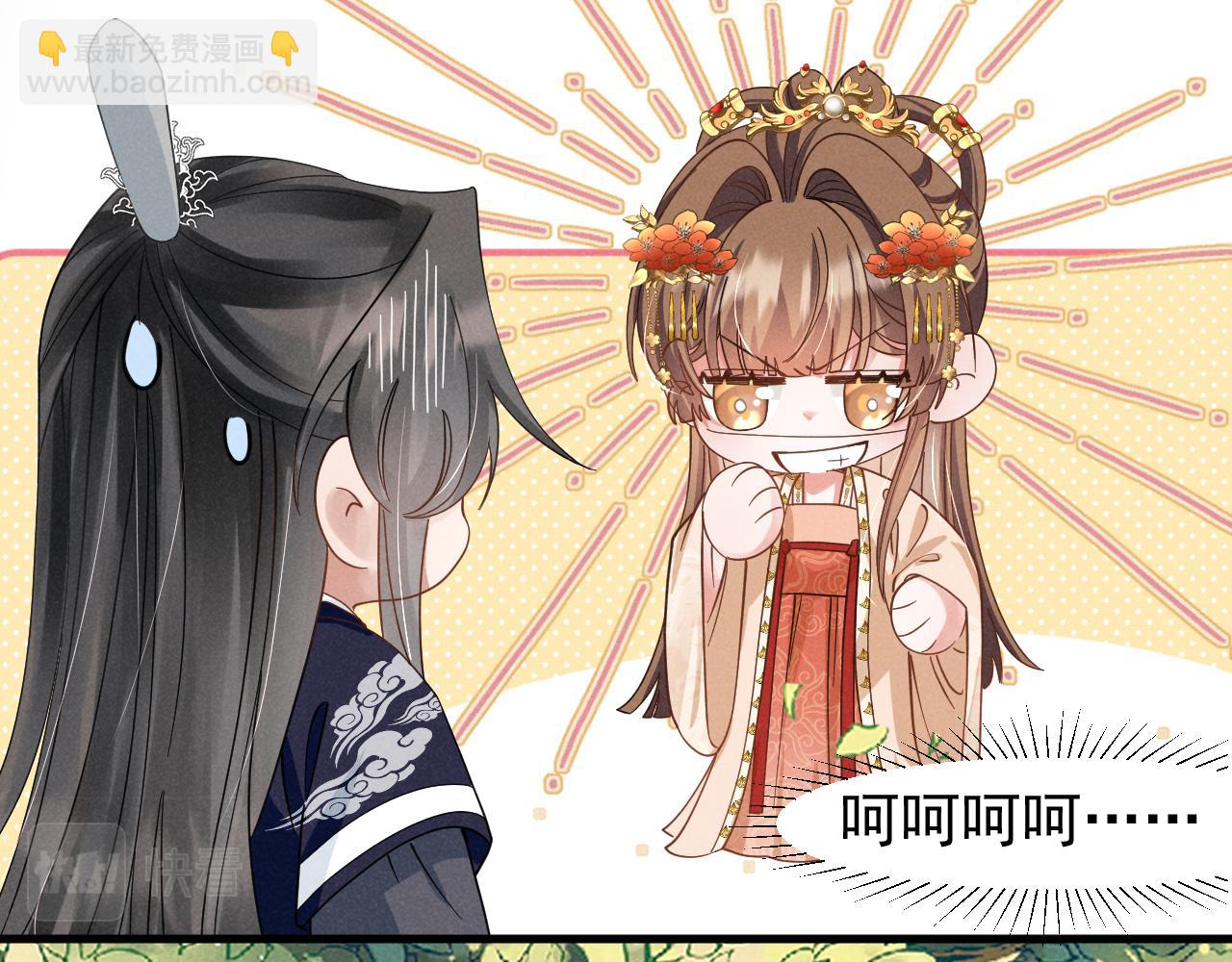 第11话 好戏就要开场咯！(1/2)-第14话