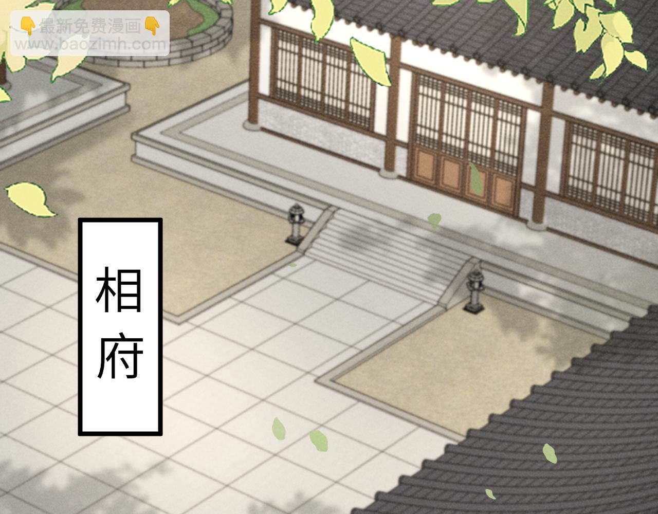 第11话 好戏就要开场咯！(1/2)-第14话