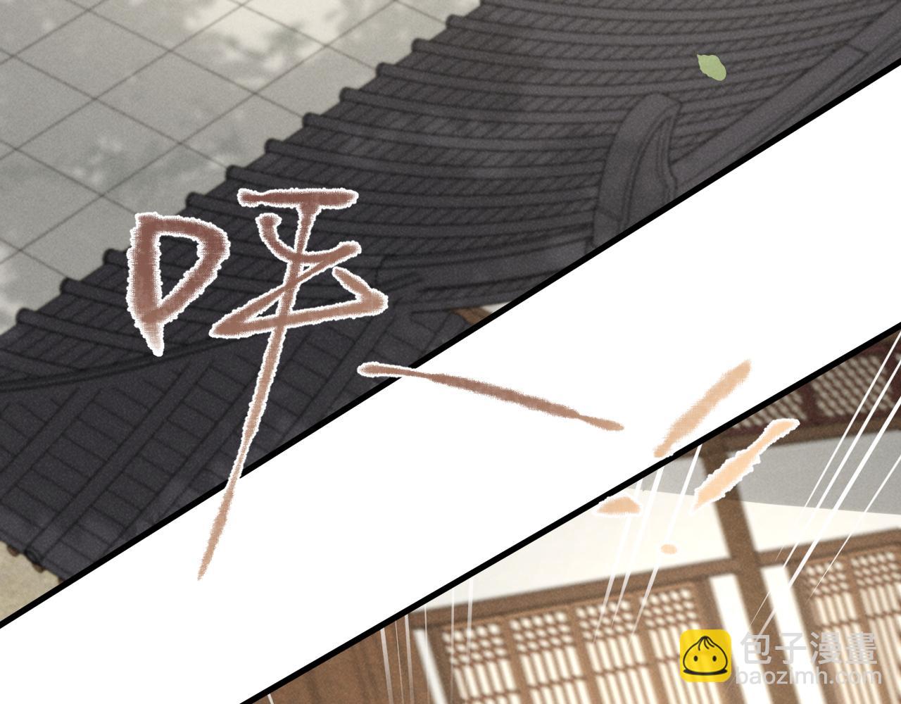 第11话 好戏就要开场咯！(1/2)-第14话