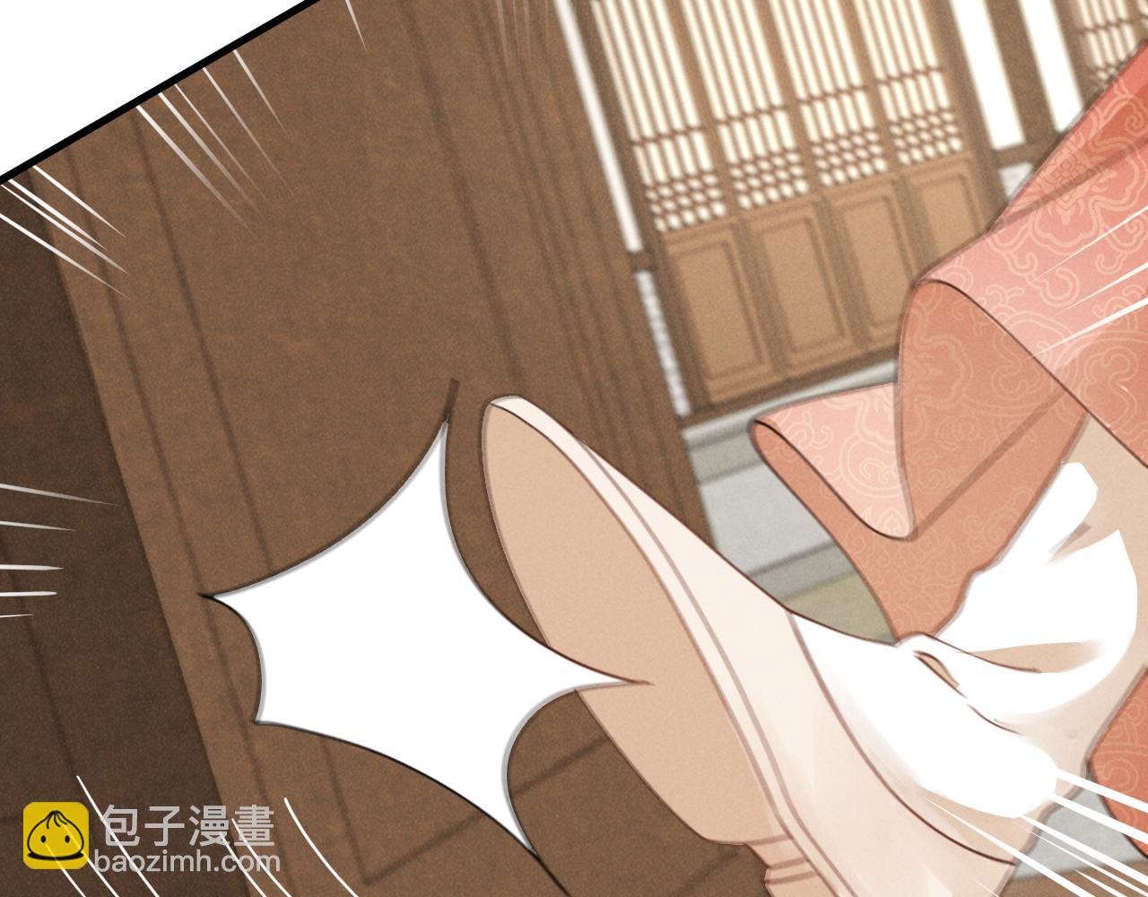 第11话 好戏就要开场咯！(1/2)-第14话