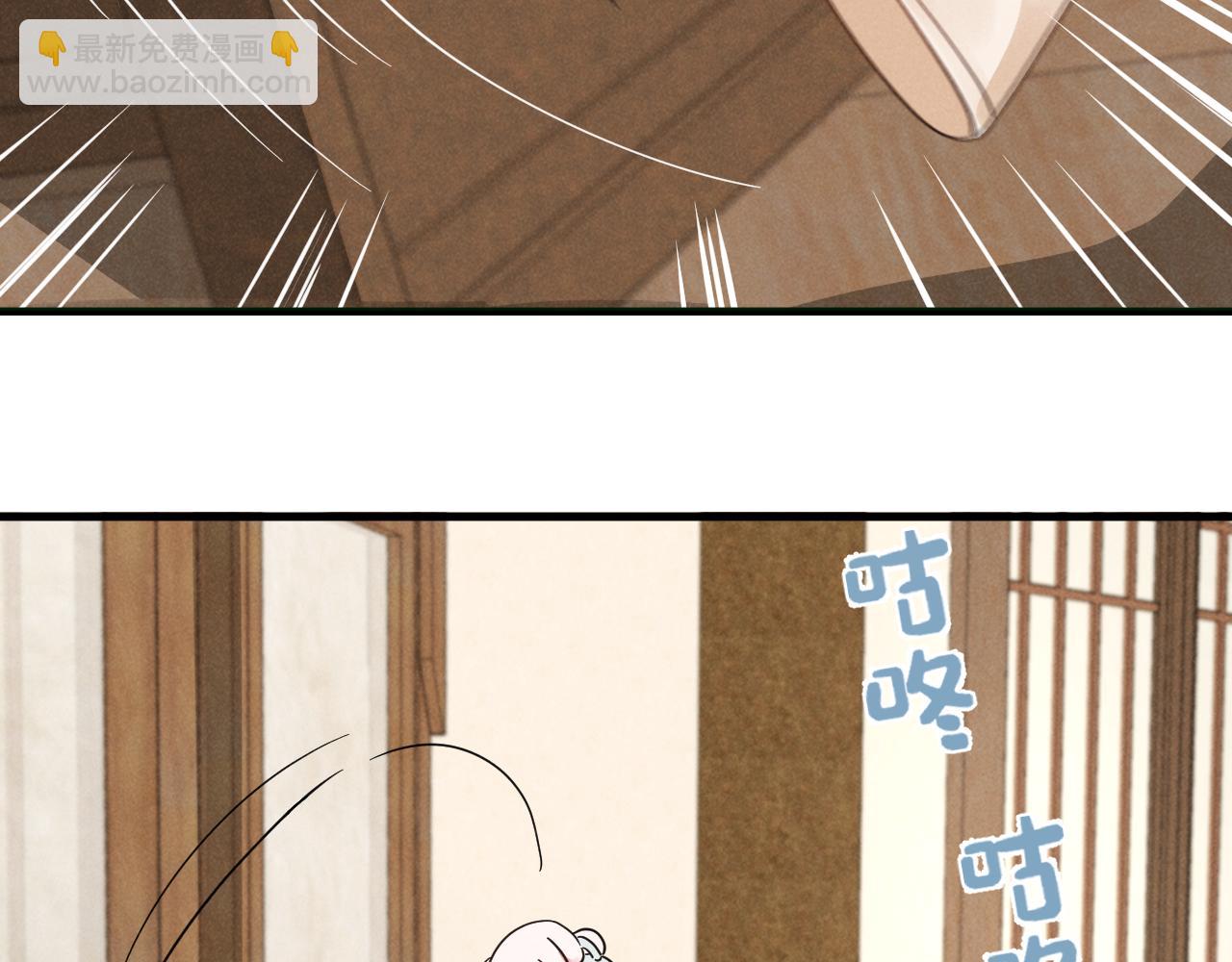 第11话 好戏就要开场咯！(1/2)-第14话