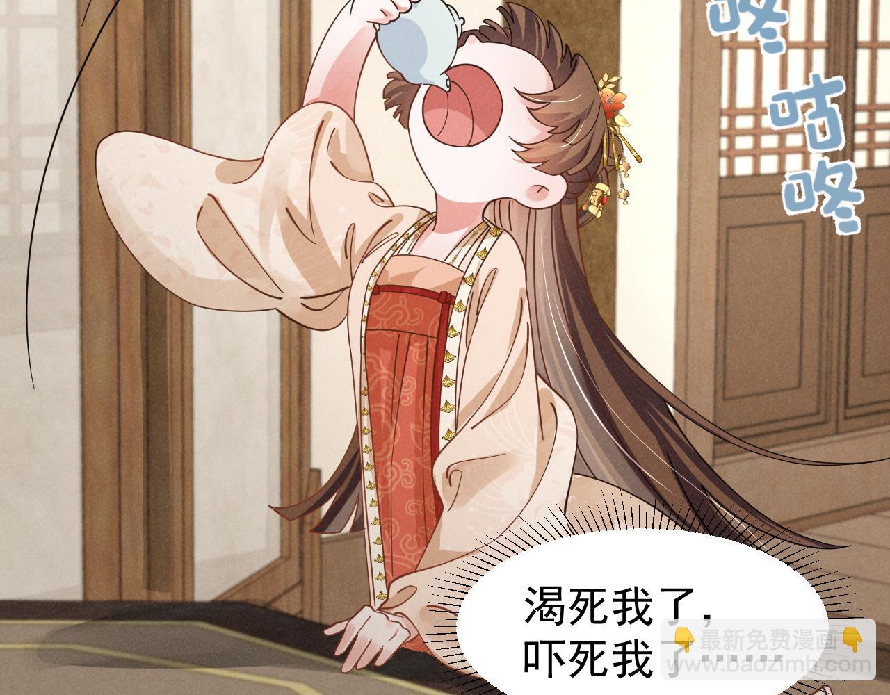 第11话 好戏就要开场咯！(1/2)-第14话