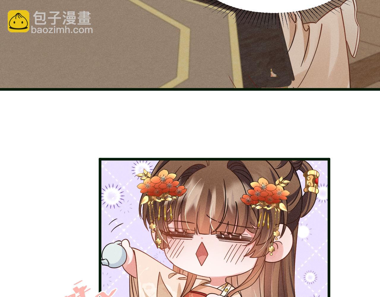 第11话 好戏就要开场咯！(1/2)-第14话