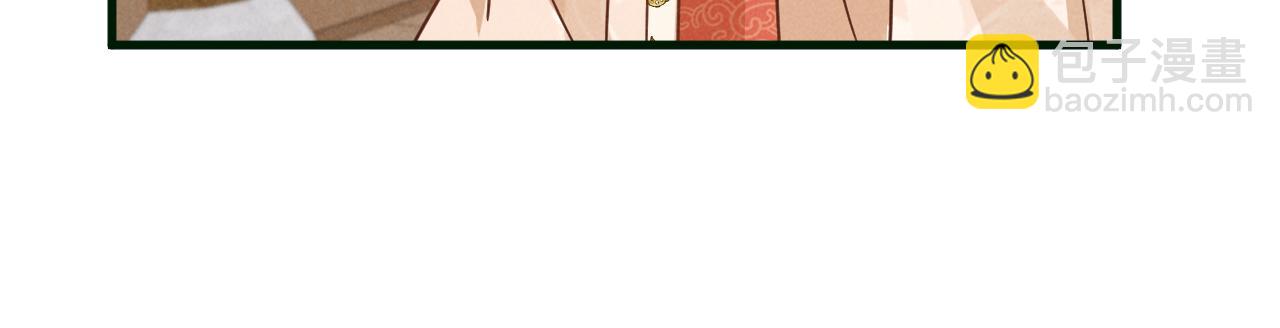 第11话 好戏就要开场咯！(1/2)-第14话