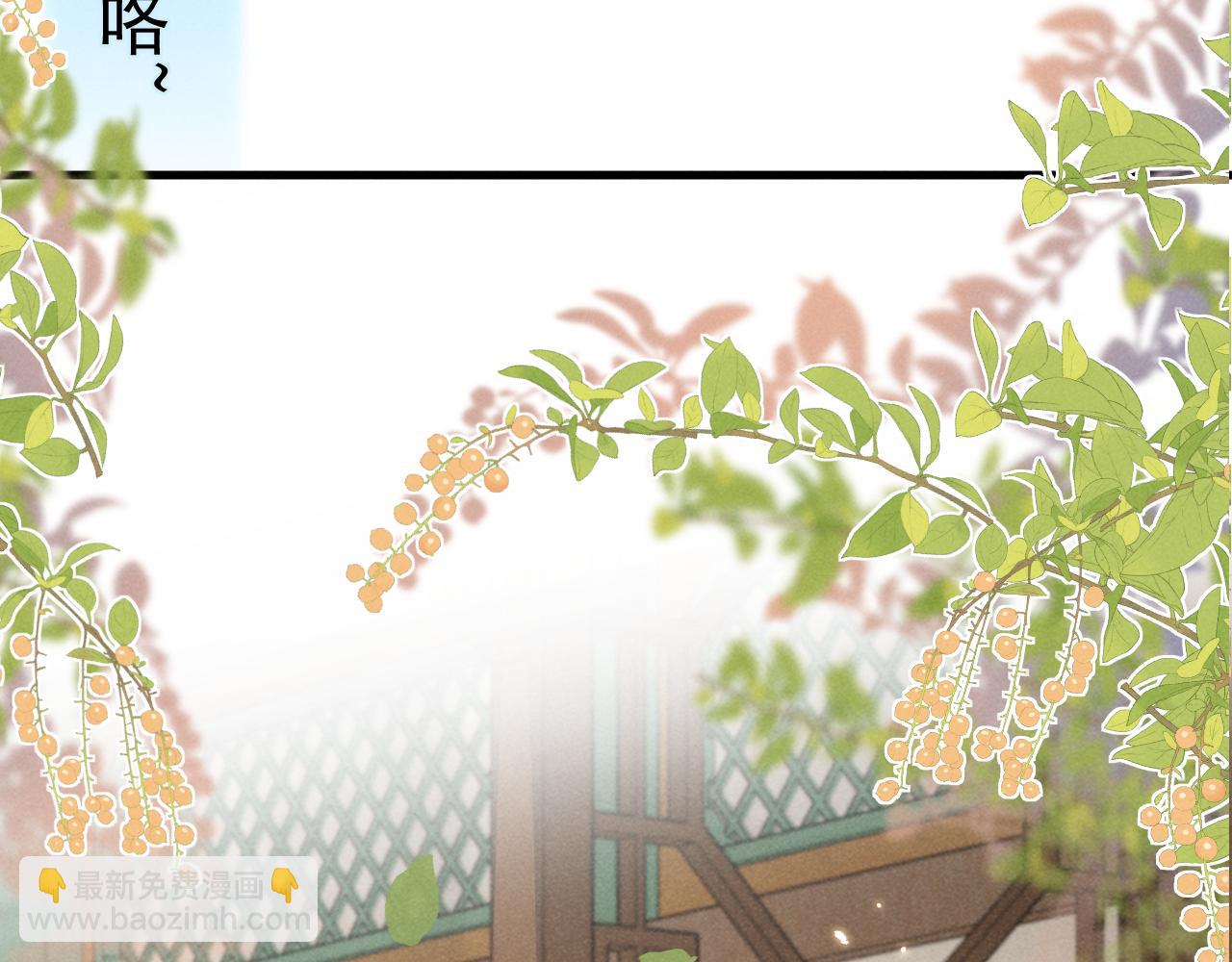 第11话 好戏就要开场咯！(1/2)-第14话