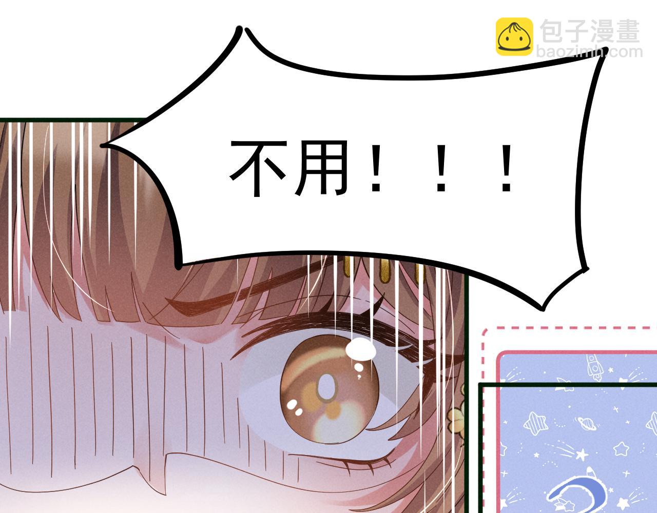 第11话 好戏就要开场咯！(1/2)-第14话