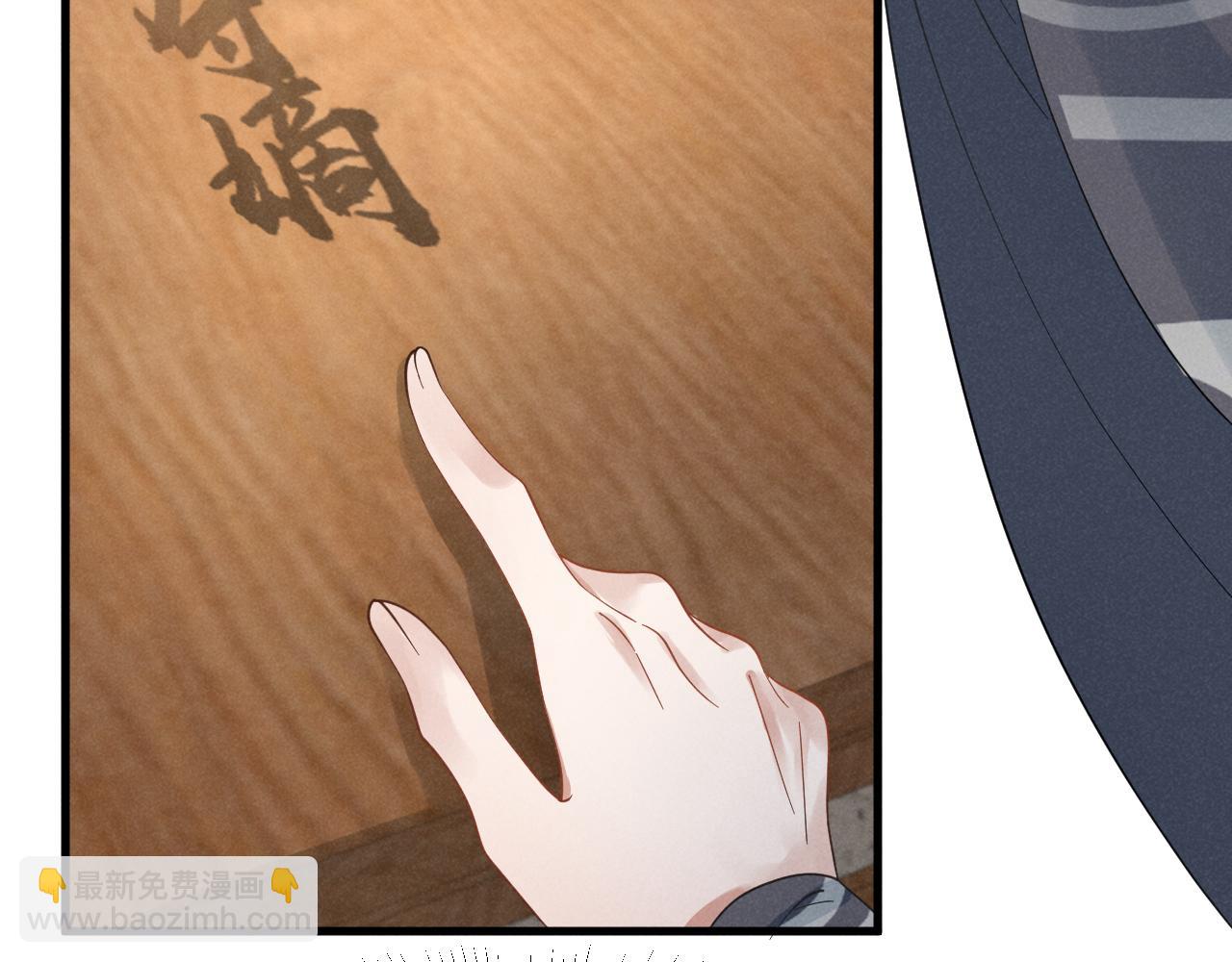 第11话 好戏就要开场咯！(1/2)-第14话