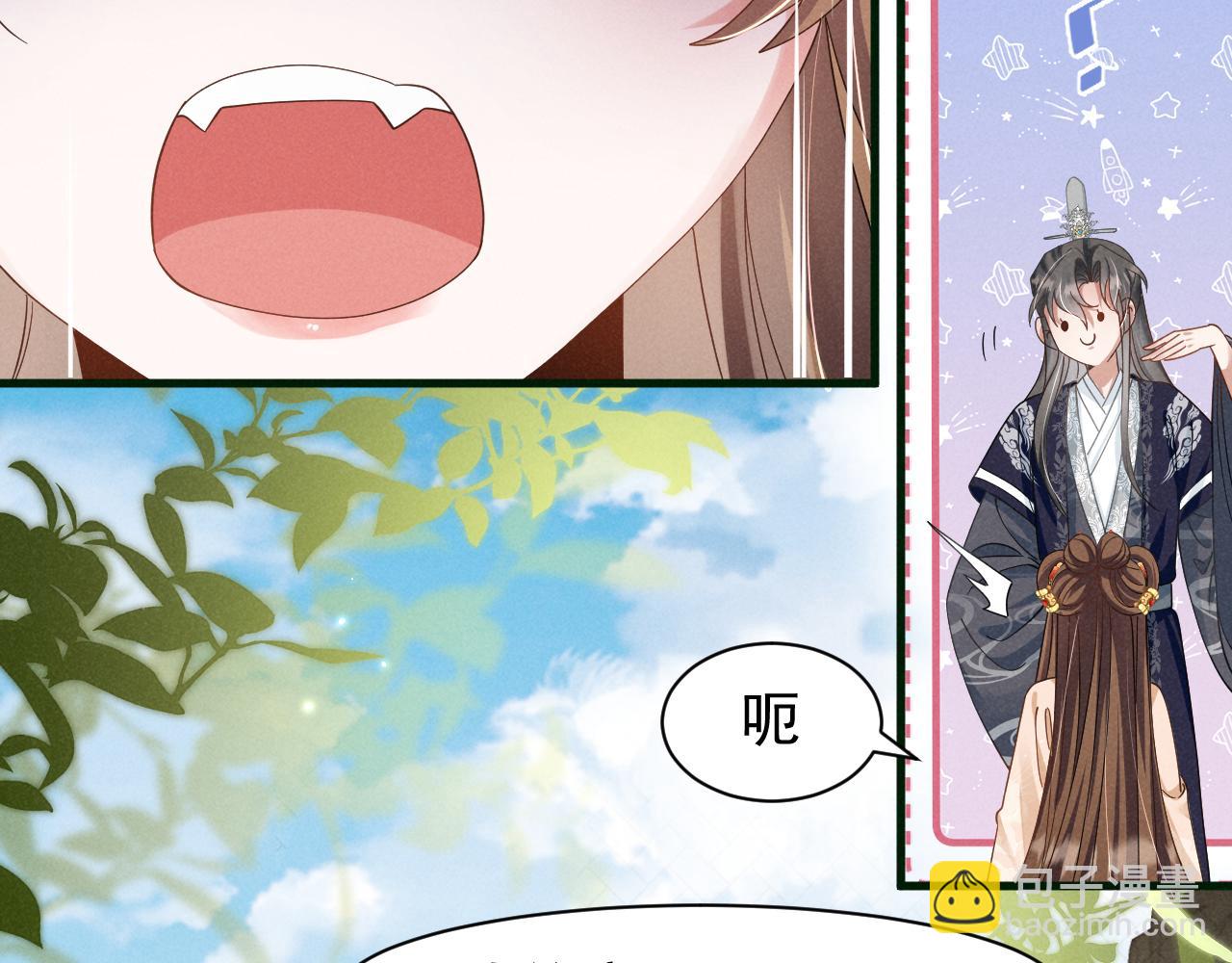 第11话 好戏就要开场咯！(1/2)-第14话