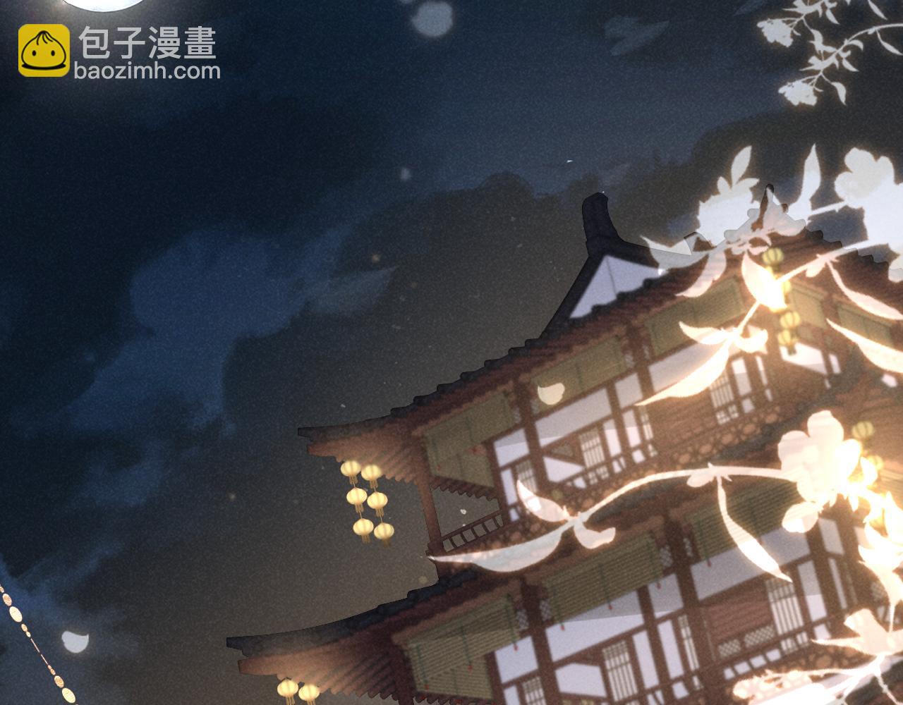 第13话 小手有点凉，要注意身体啊！(1/2)-第16话