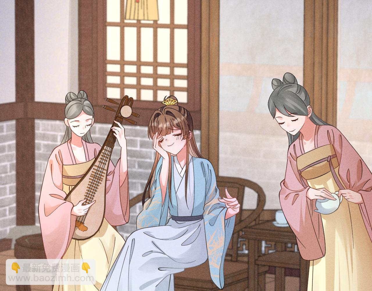 第13话 小手有点凉，要注意身体啊！(1/2)-第16话