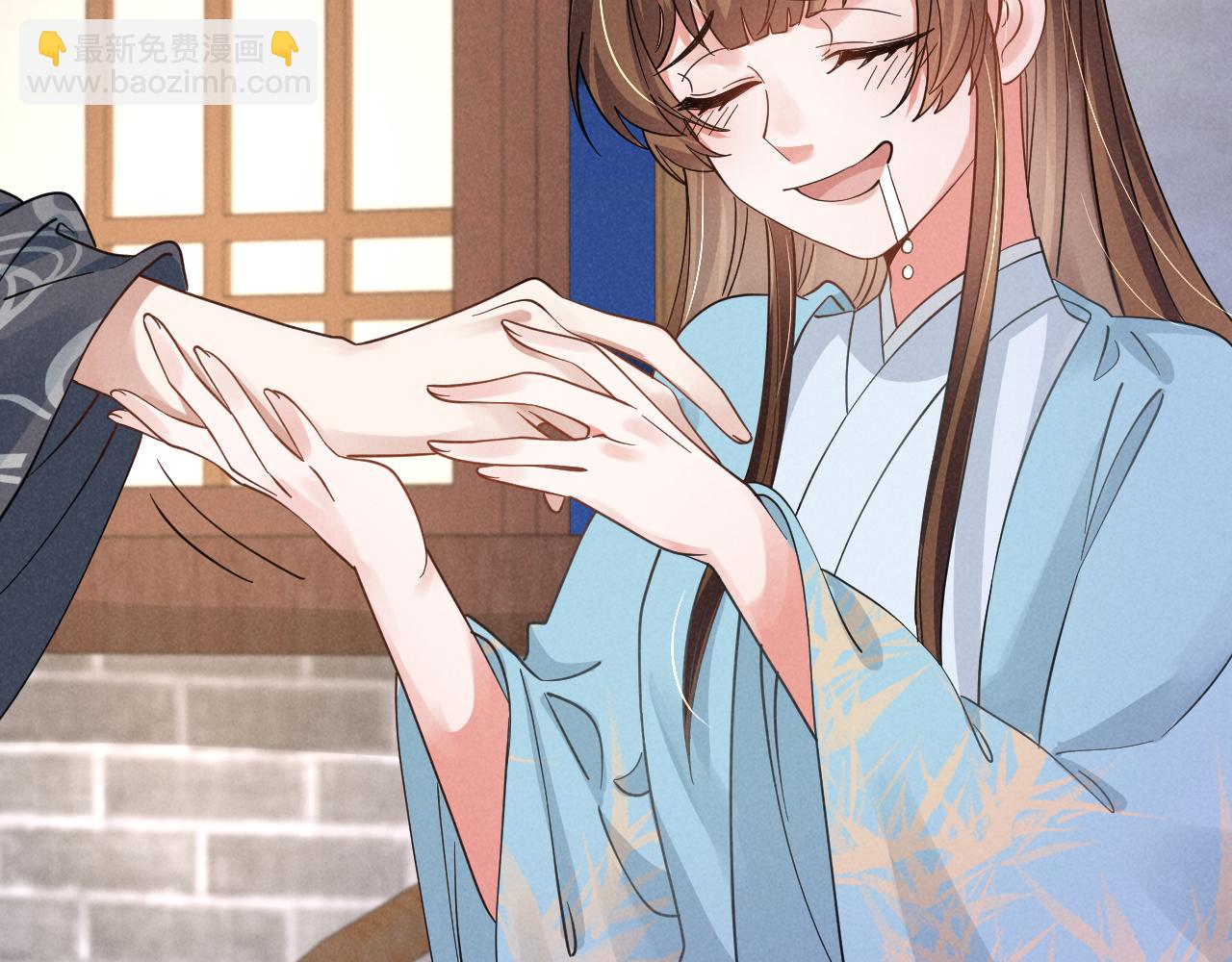 第13话 小手有点凉，要注意身体啊！(1/2)-第16话