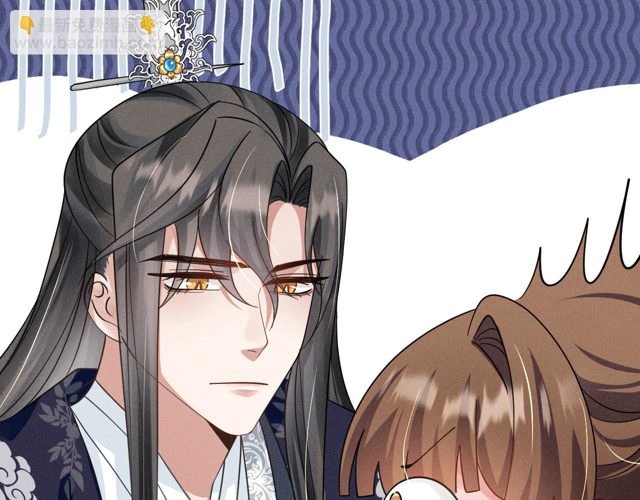 第13话 小手有点凉，要注意身体啊！(1/2)-第16话