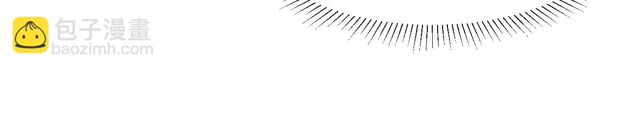 第13话 小手有点凉，要注意身体啊！(1/2)-第16话