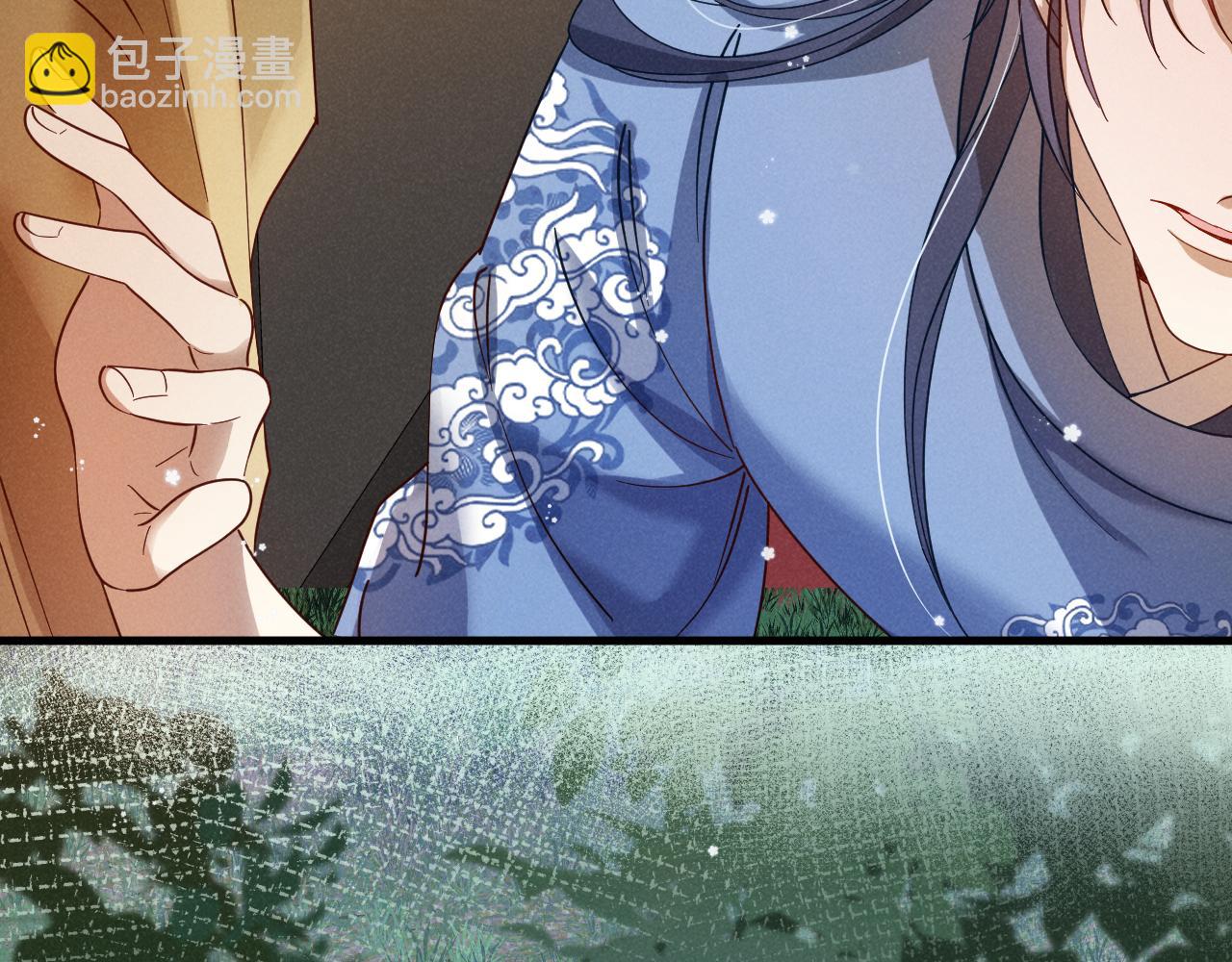 第15话 他们都怎么了？(1/2)-第18话