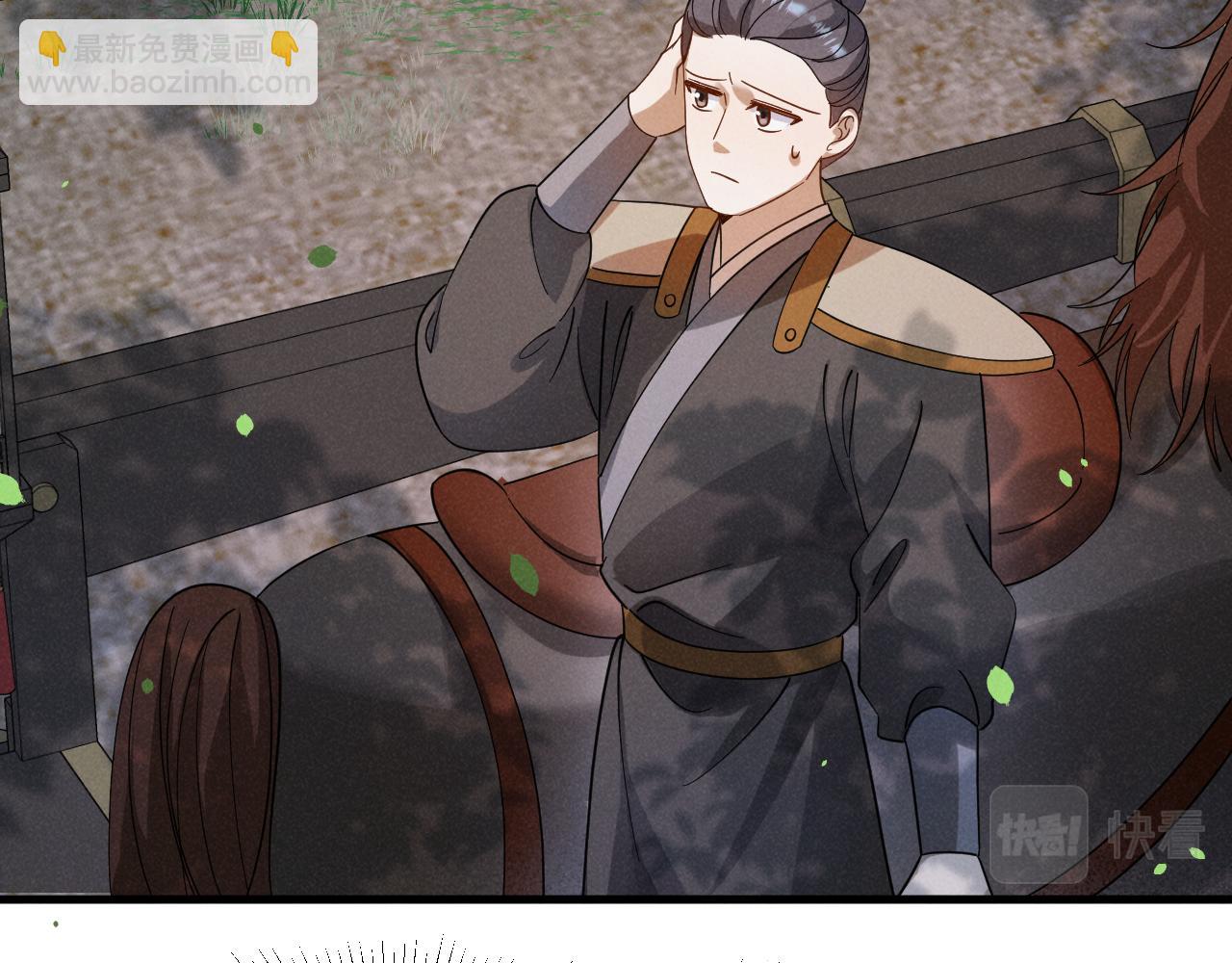 第15话 他们都怎么了？(1/2)-第18话