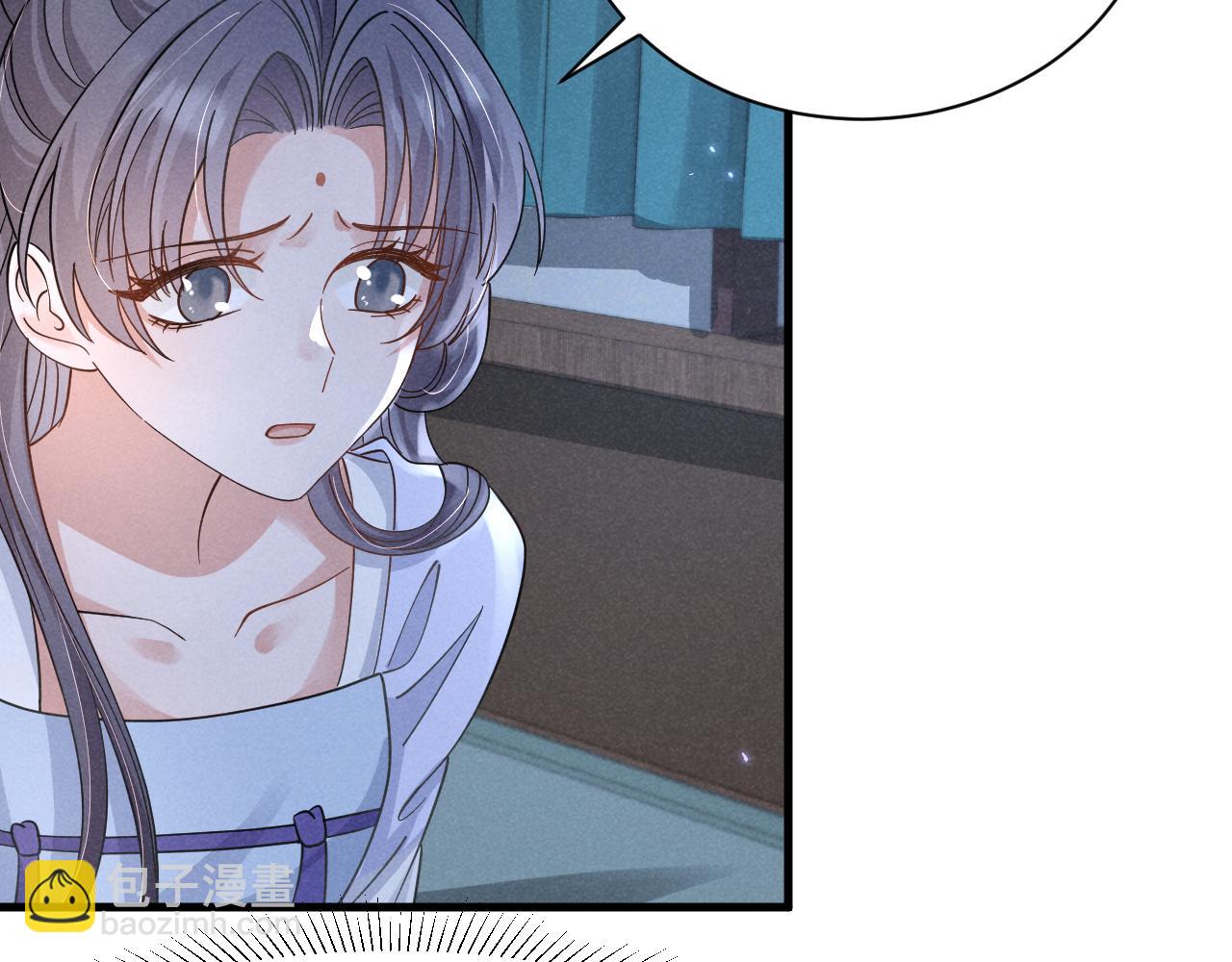 第15话 他们都怎么了？(1/2)-第18话